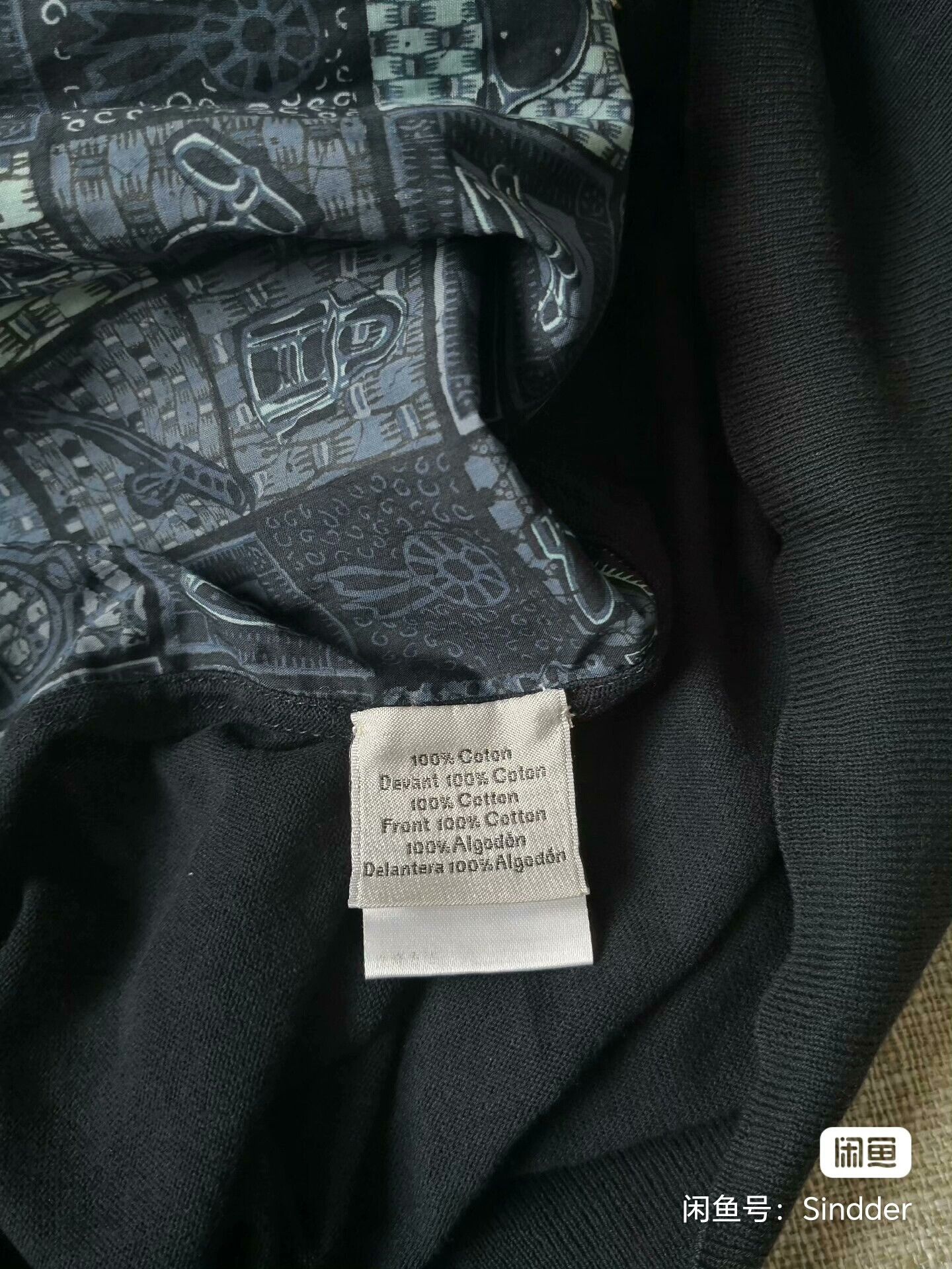 Hermes Hermes Men's Knit Jacket Coat Size US M / EU 48-50 / 2 - 3 Thumbnail