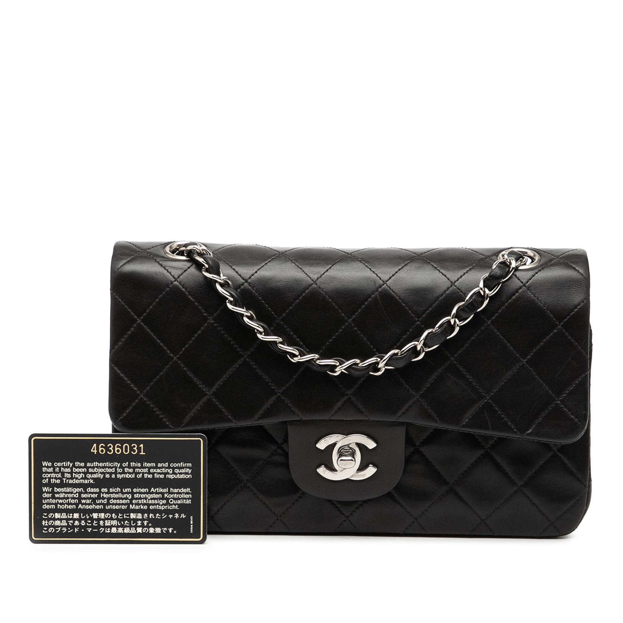 Chanel Chanel Small Classic Lambskin Double Flap Size ONE SIZE - 8 Thumbnail