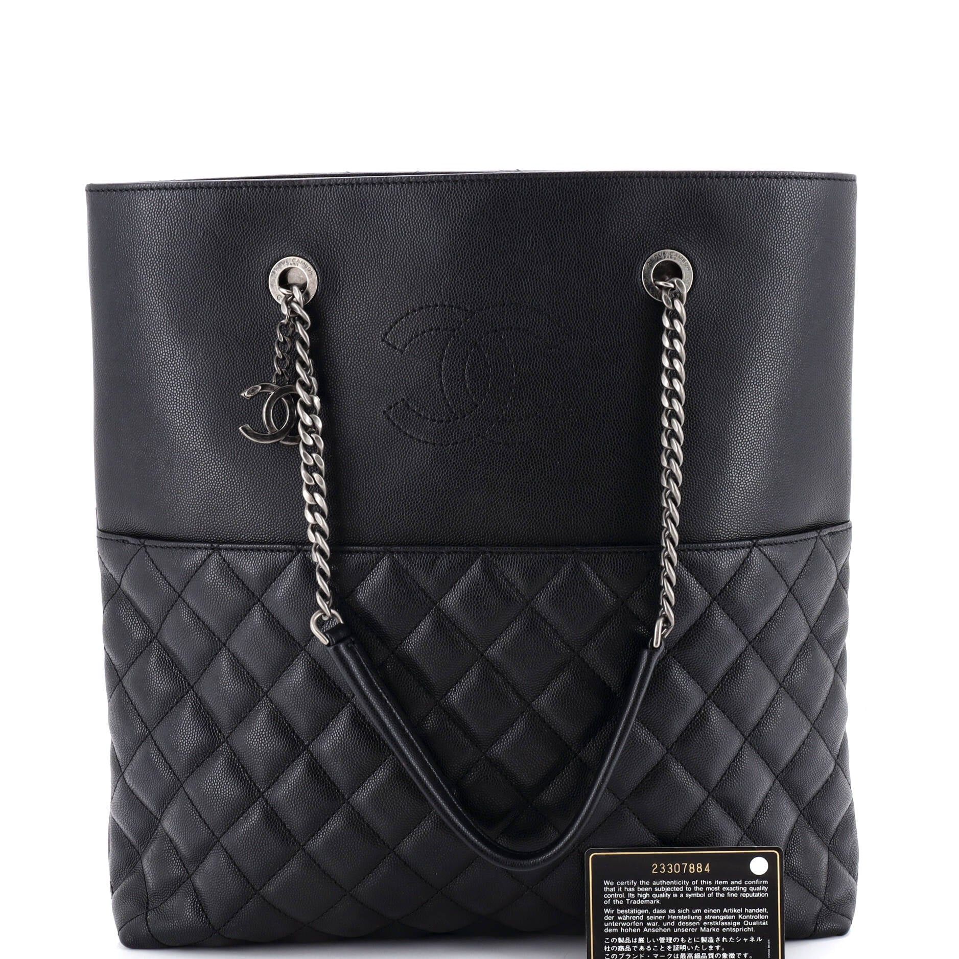 Chanel Urban Delight Chain Tote Size ONE SIZE - 2 Thumbnail
