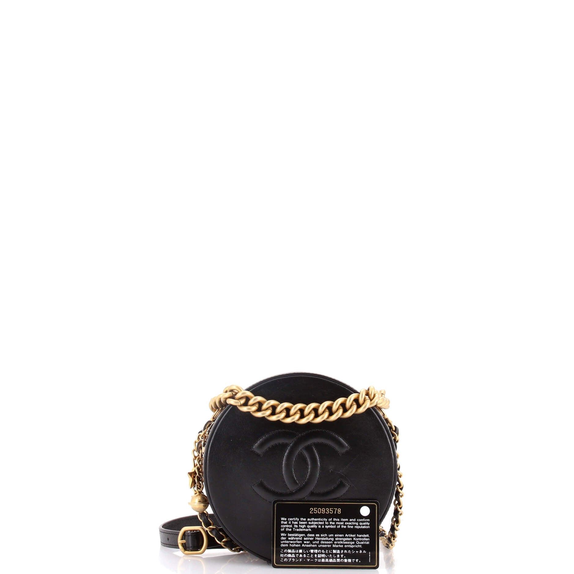 Chanel Round as Earth Crossbody Bag Size ONE SIZE - 2 Thumbnail