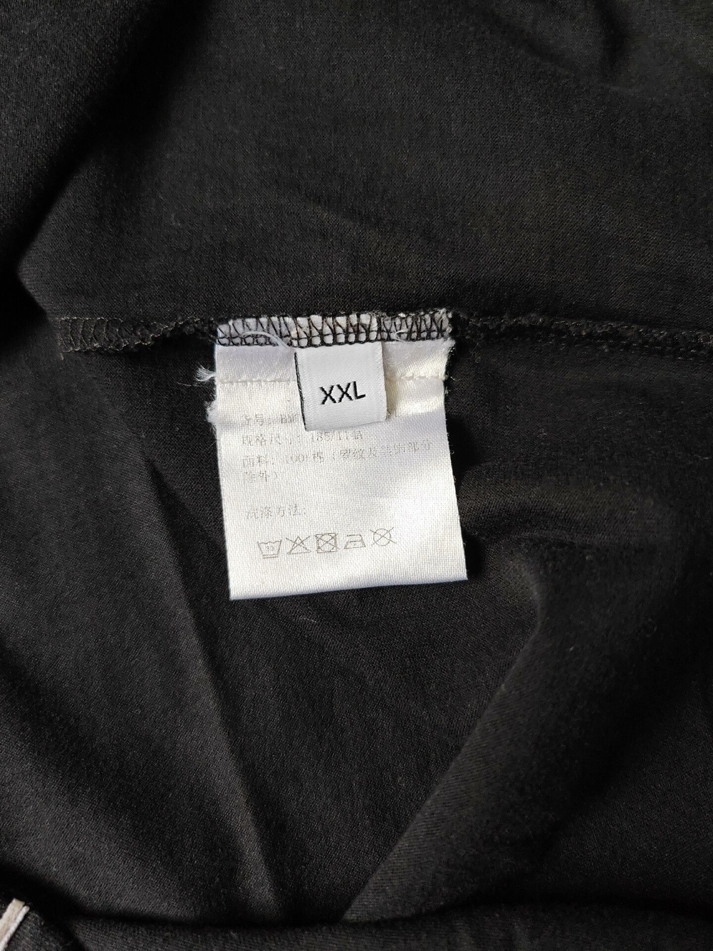Givenchy Givenchy Men's Short-Sleeve T-Shirt Size US XXL / EU 58 / 5 - 4 Thumbnail