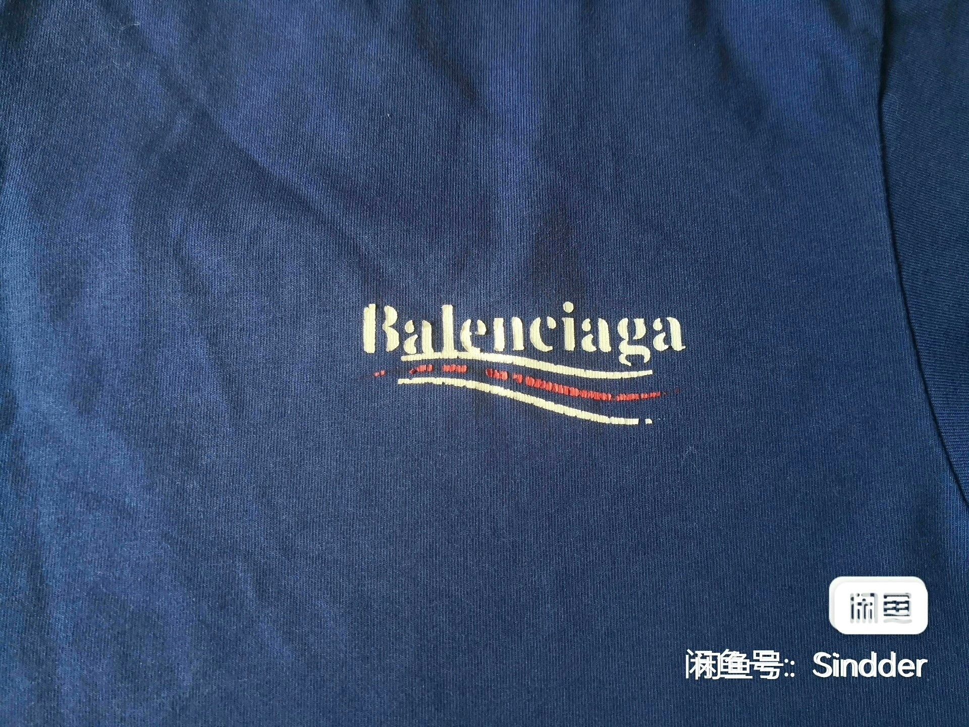 Balenciaga Balenciaga Coke Men's Short Sleeve T-shirt Size US XS / EU 42 / 0 - 3 Thumbnail