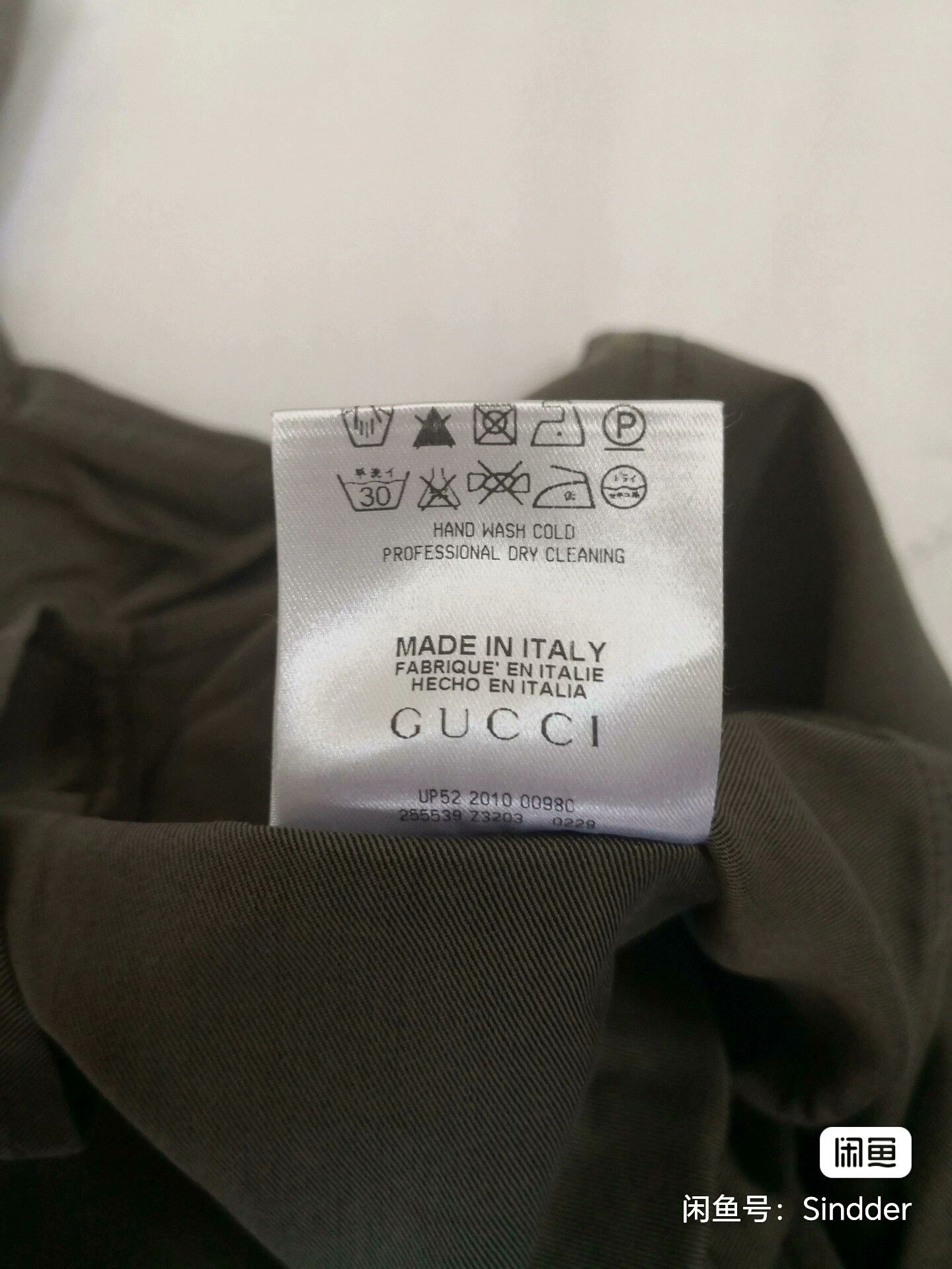 Gucci Gucci Men's Short Sleeve Shirt Size US S / EU 44-46 / 1 - 4 Thumbnail