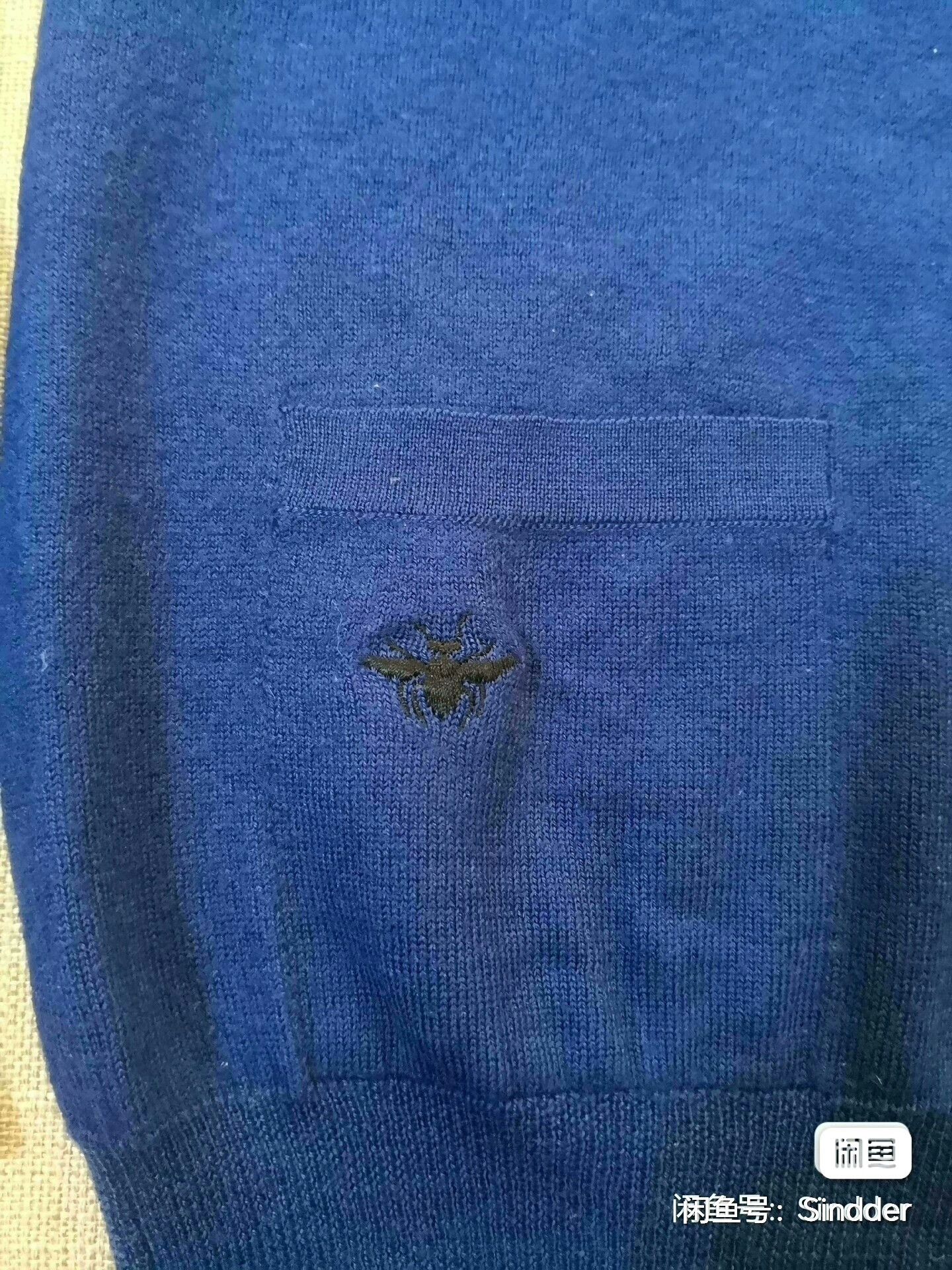 Dior Dior Men's Wool Bee Embroidery Cardigan Size US S / EU 44-46 / 1 - 4 Thumbnail
