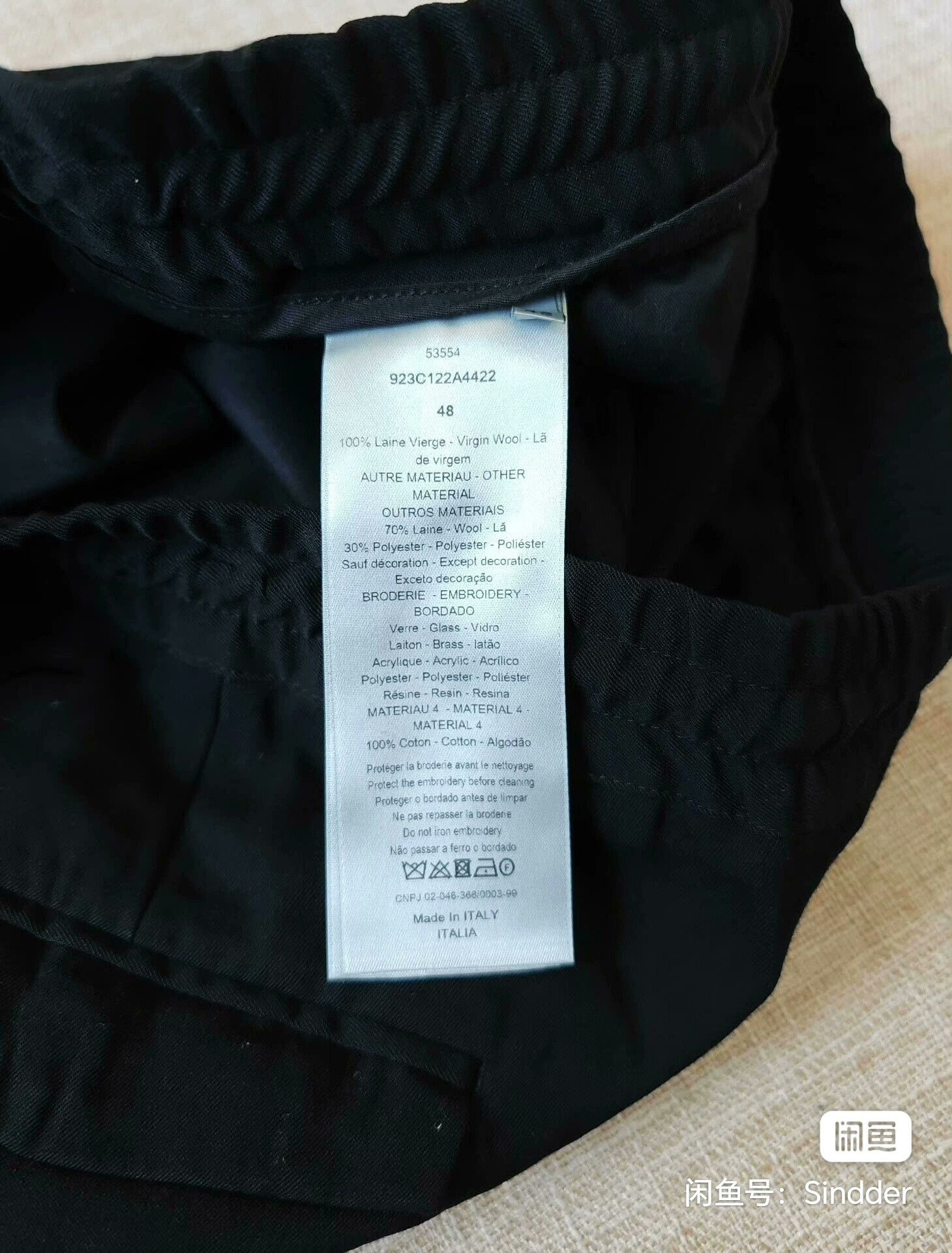 Dior Dior Kaws Men's Wool Sweatpants Size US 32 / EU 48 - 5 Thumbnail