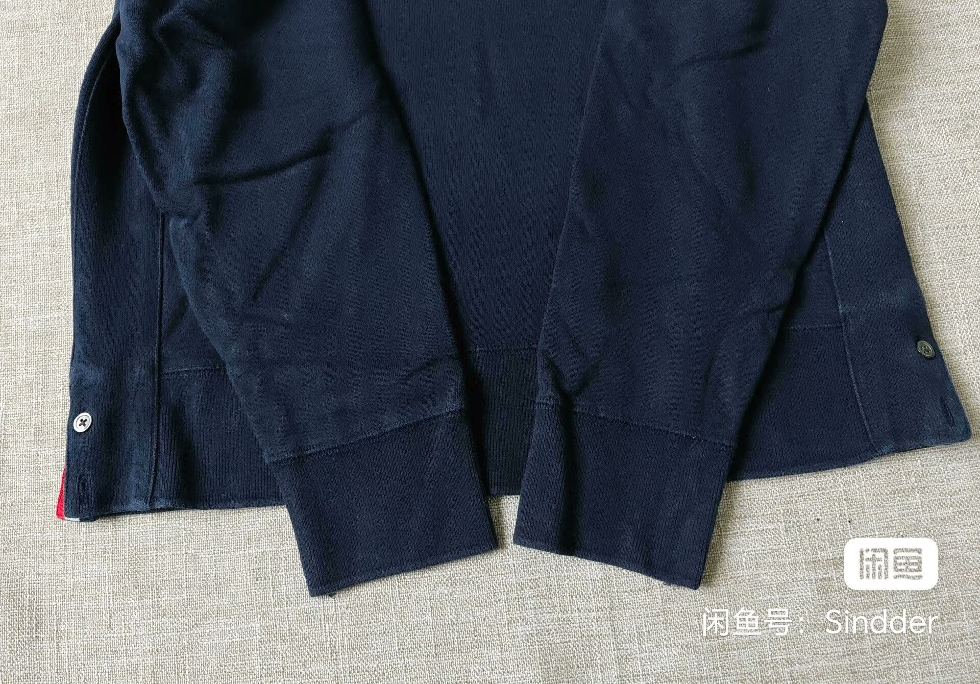 Thom Browne Thom Browne Men's Sweatshirt Size US S / EU 44-46 / 1 - 5 Thumbnail