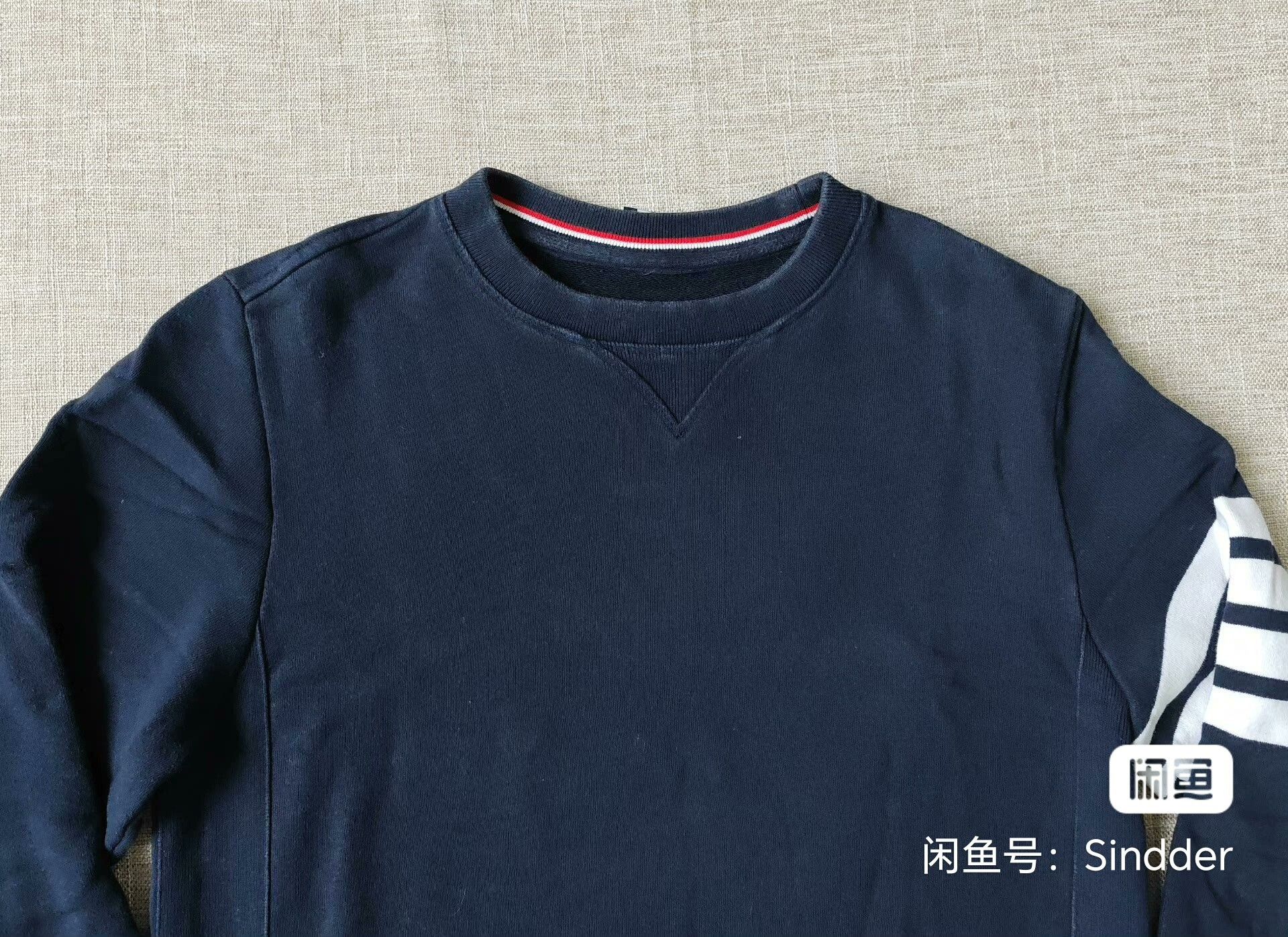 Thom Browne Thom Browne Men's Sweatshirt Size US S / EU 44-46 / 1 - 2 Thumbnail