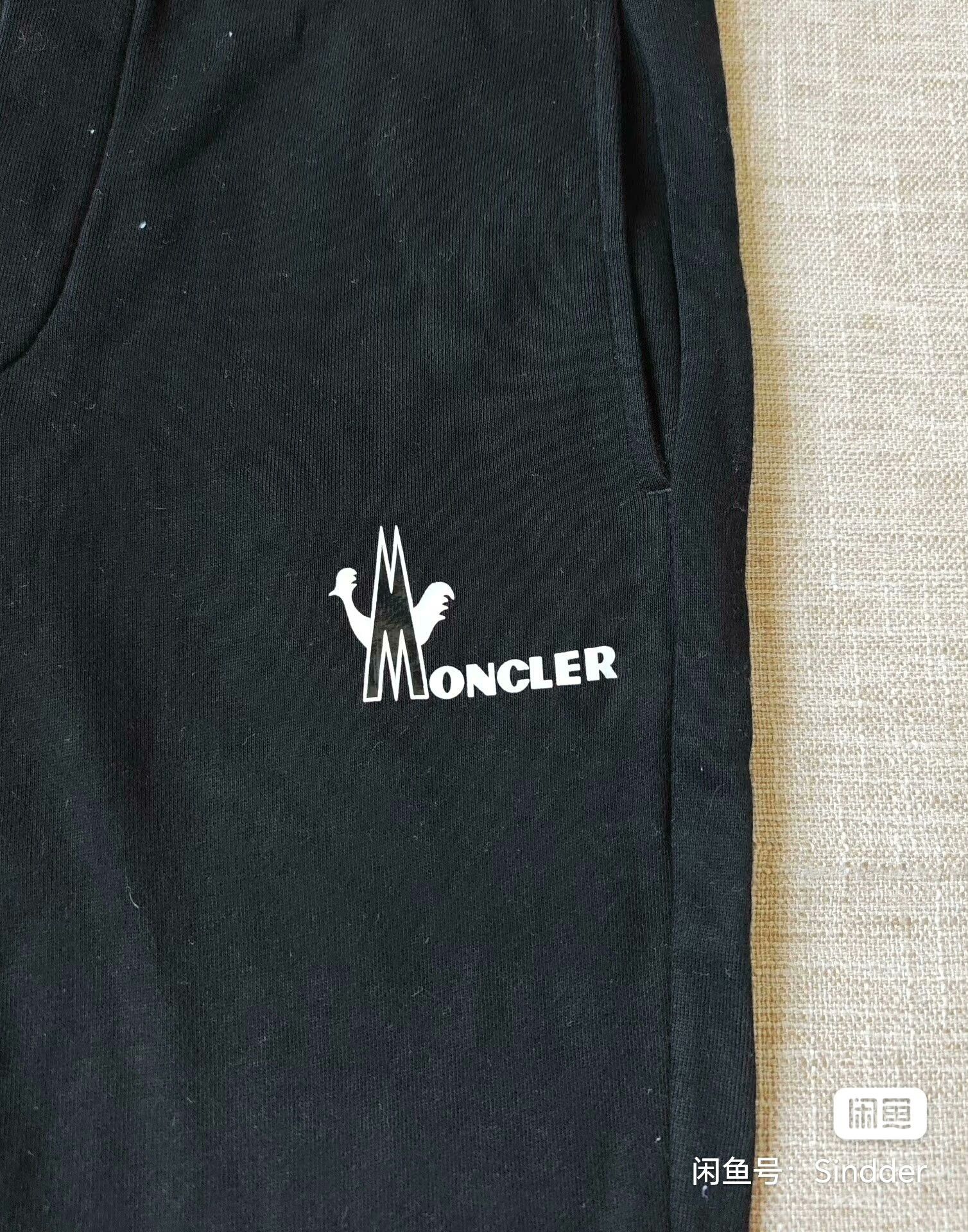 Moncler Moncler Men's Black Sweatpants Size US 30 / EU 46 - 6 Thumbnail