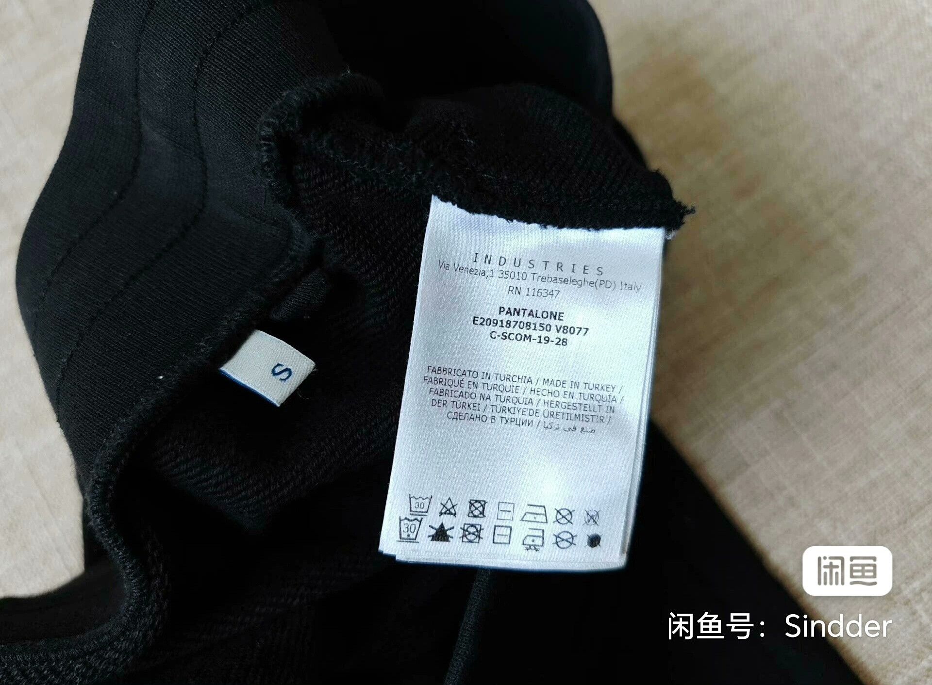 Moncler Moncler Men's Black Sweatpants Size US 30 / EU 46 - 3 Thumbnail