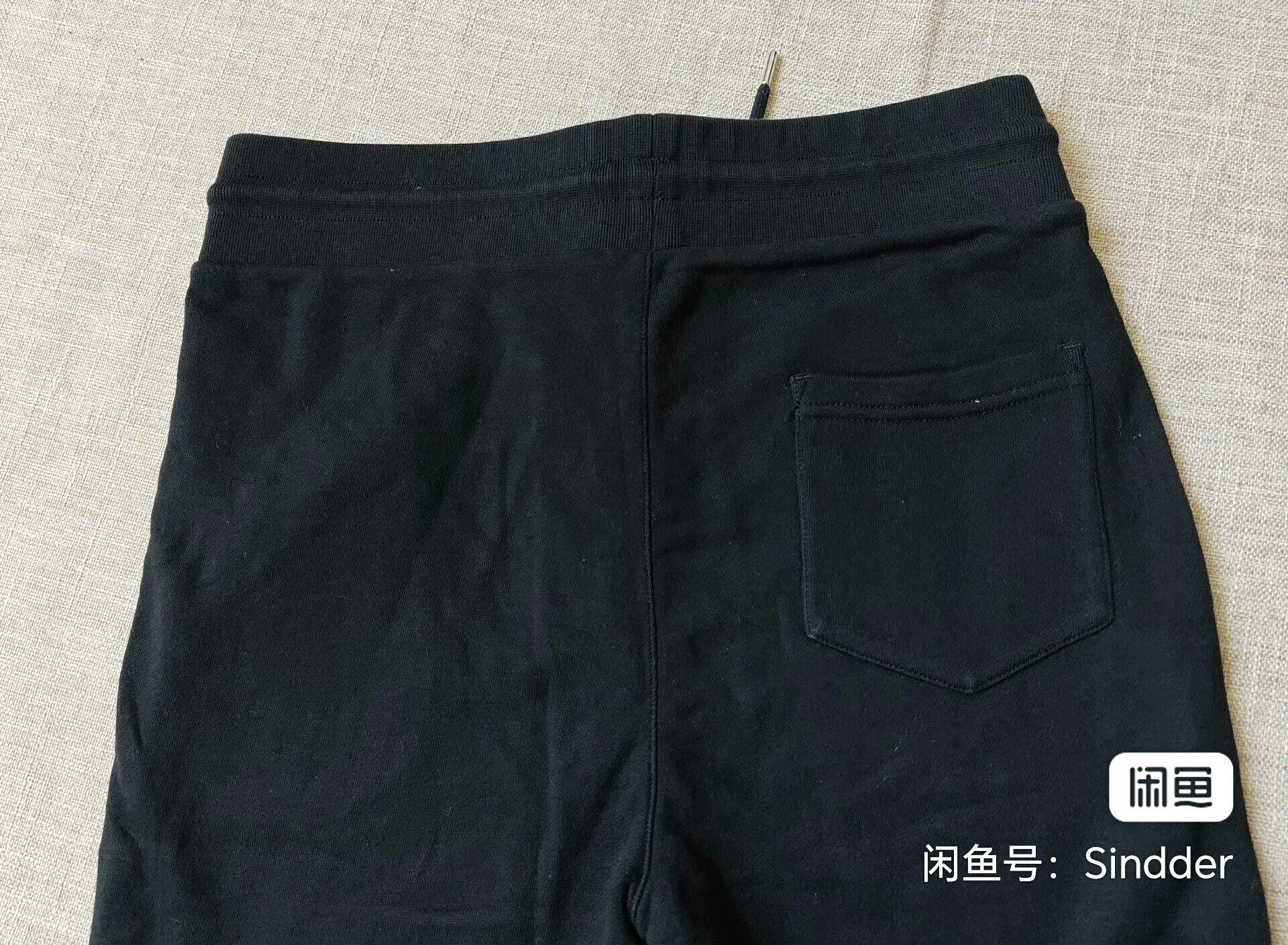 Moncler Moncler Men's Black Sweatpants Size US 30 / EU 46 - 7 Thumbnail