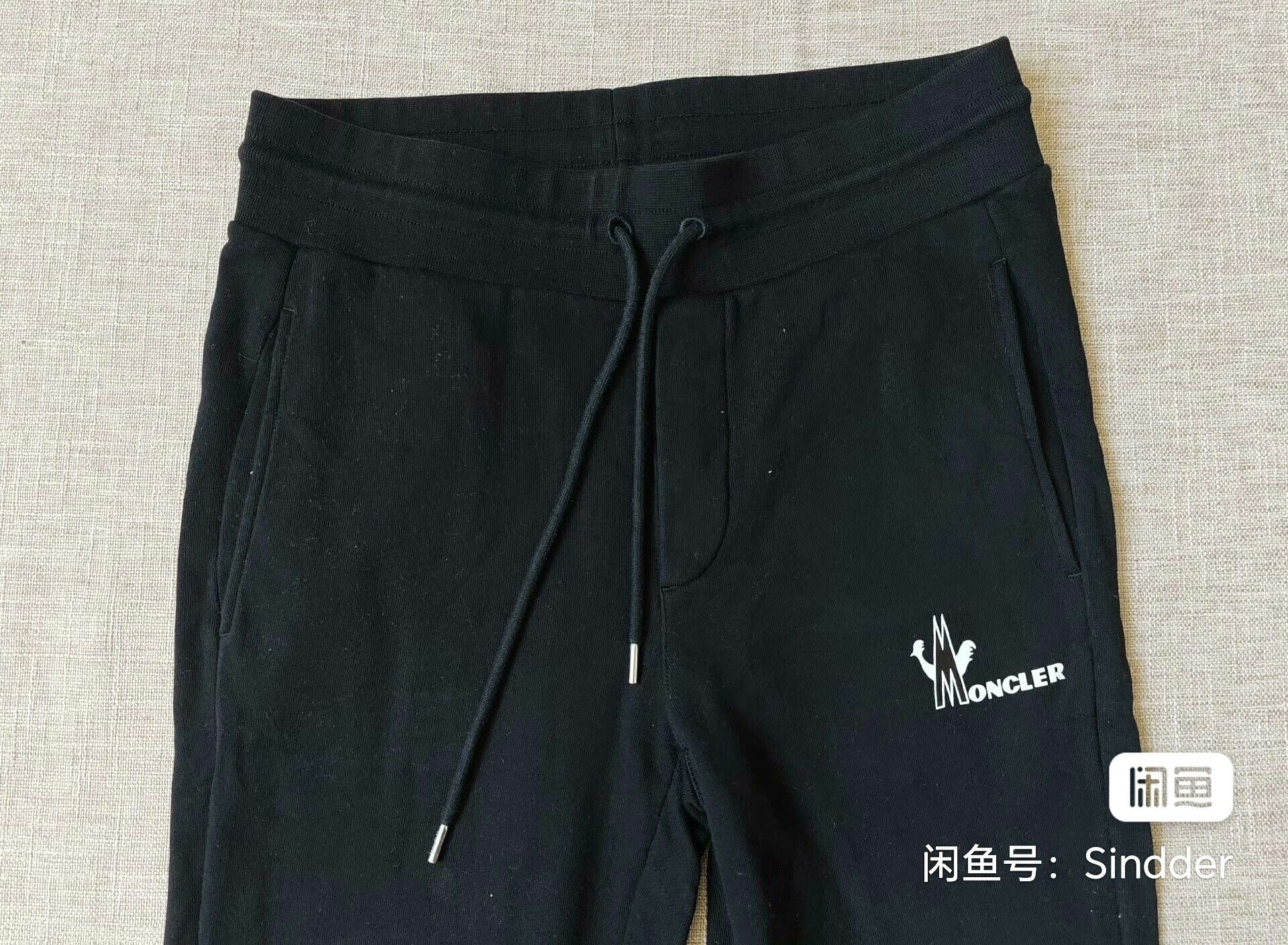 Moncler Moncler Men's Black Sweatpants Size US 30 / EU 46 - 2 Thumbnail