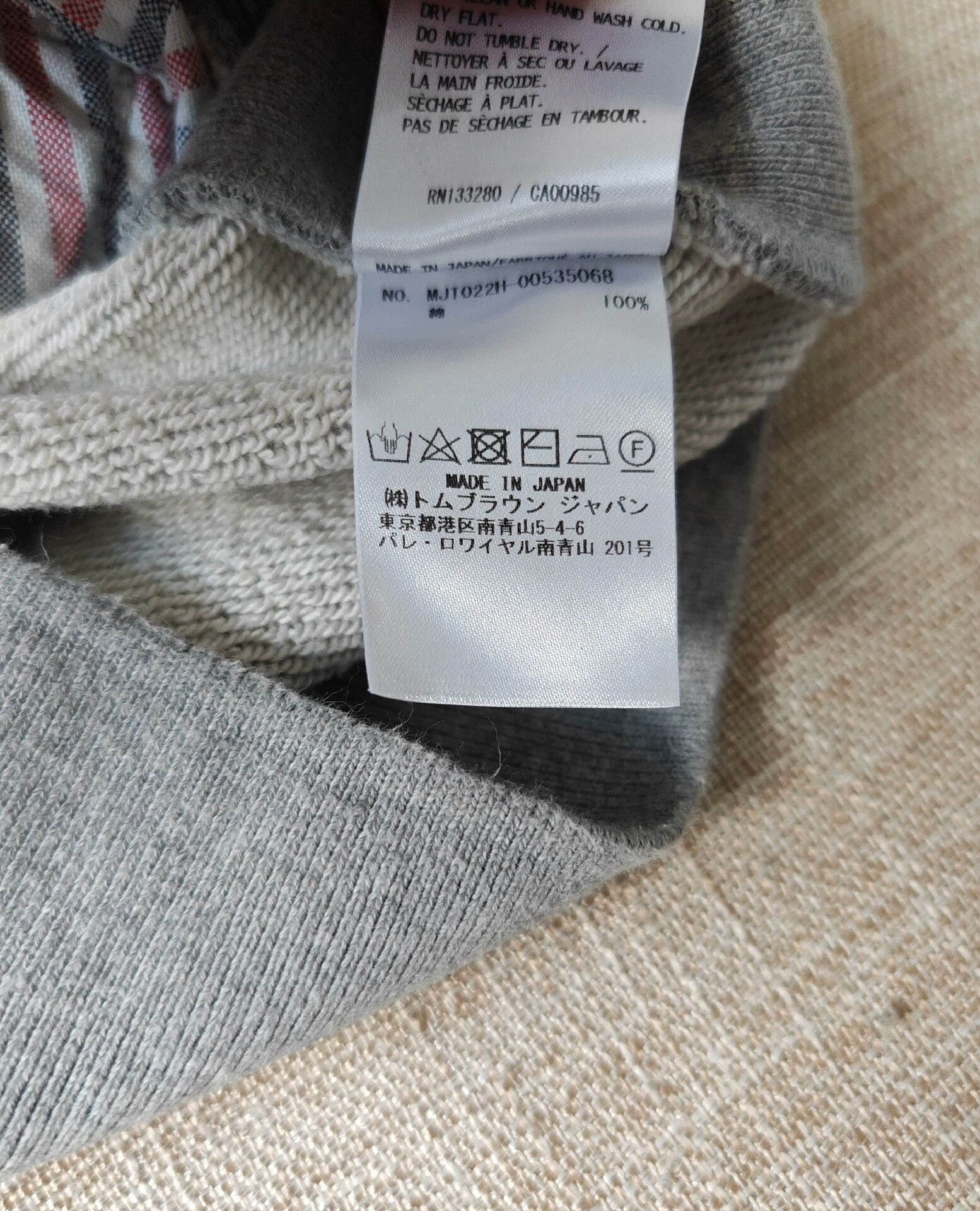 Thom Browne Thom Browne Men's Gray Hoodie Size US L / EU 52-54 / 3 - 5 Thumbnail