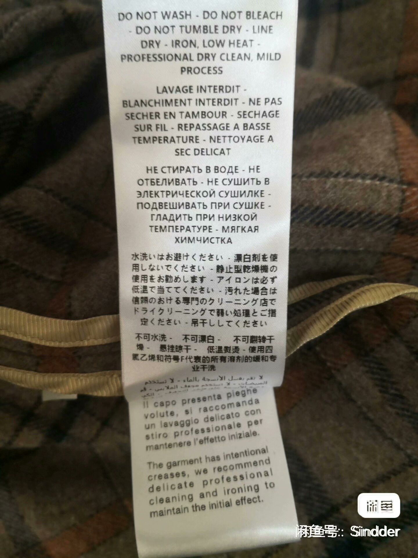 Gucci Gucci Wool Long Coat Size US M / EU 48-50 / 2 - 6 Thumbnail