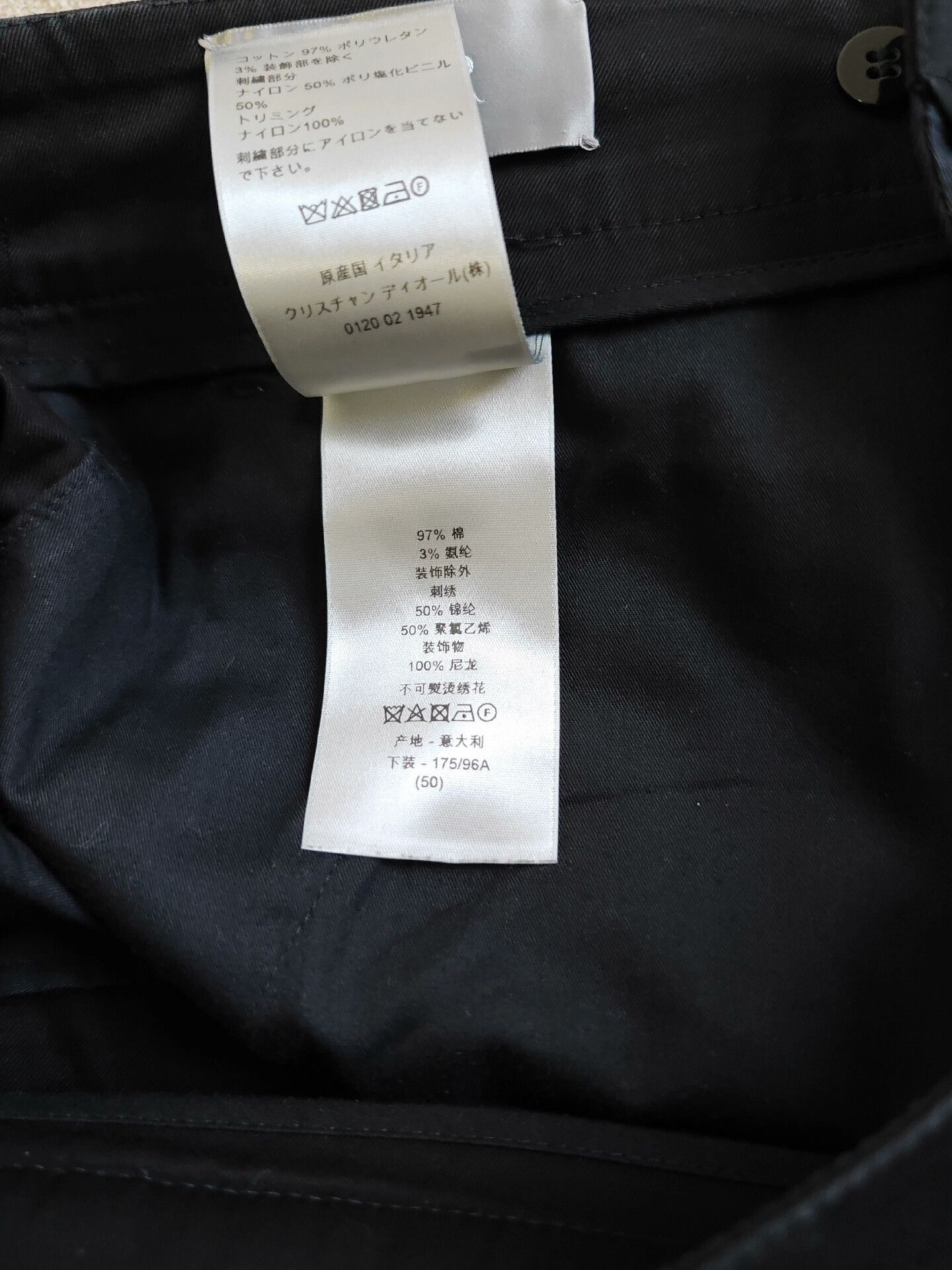 Dior Dior Men's Cargo Casual Pants Size US 34 / EU 50 - 7 Thumbnail