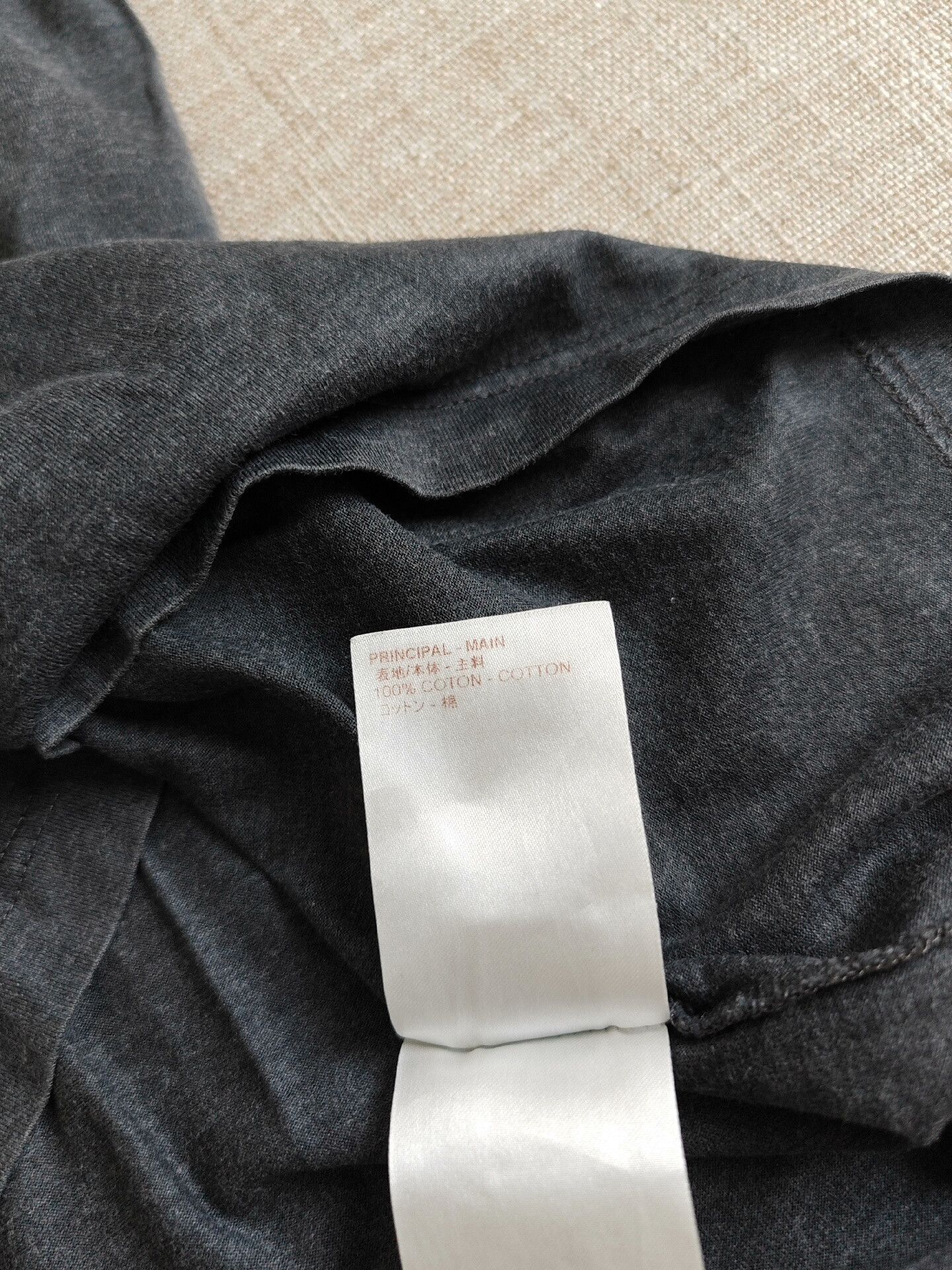Louis Vuitton Louis Vuitton Men's Short Sleeve T-Shirt Size US M / EU 48-50 / 2 - 5 Thumbnail
