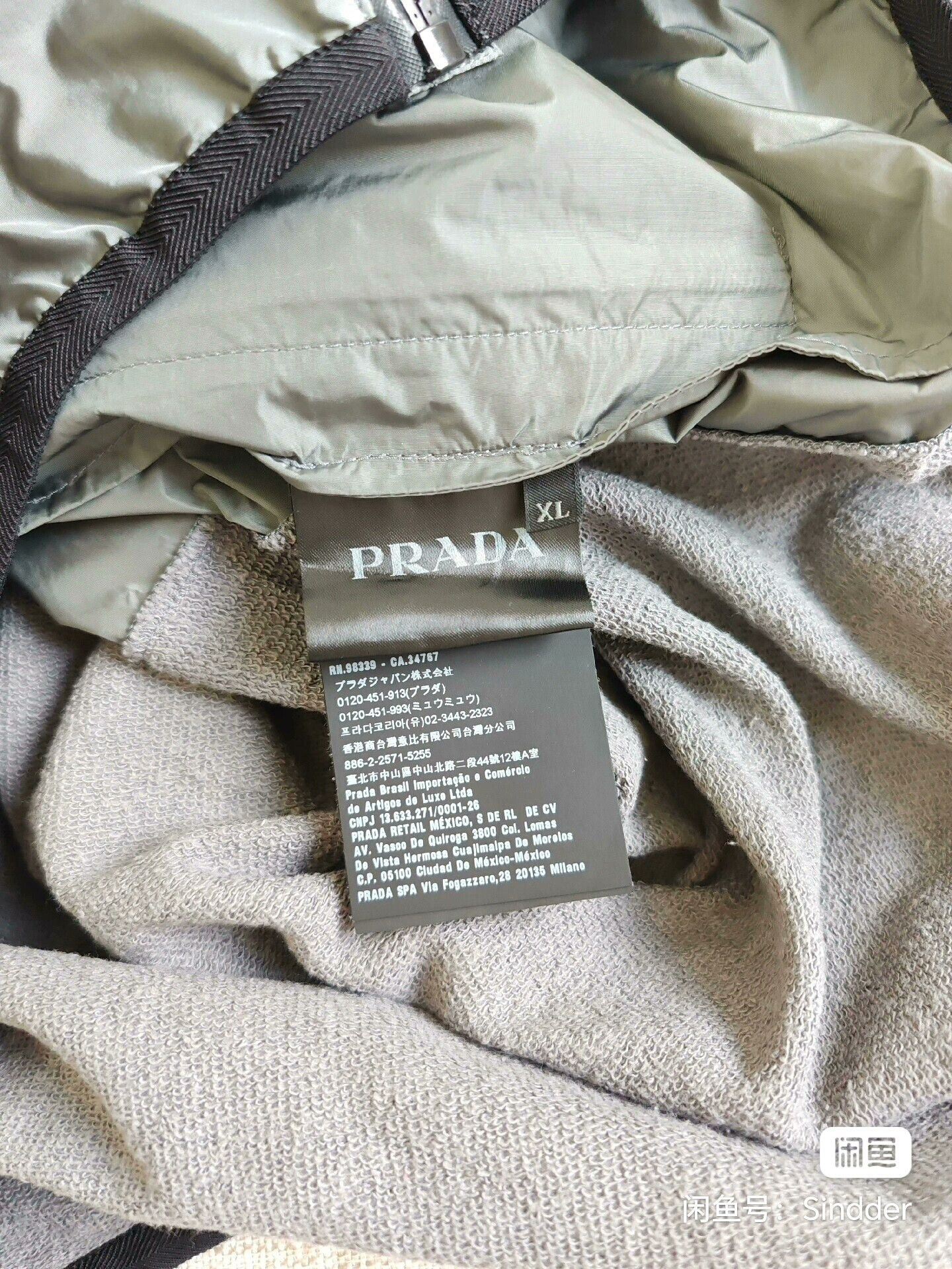 Prada Prada Men's XL Vest Size US XL / EU 56 / 4 - 4 Thumbnail