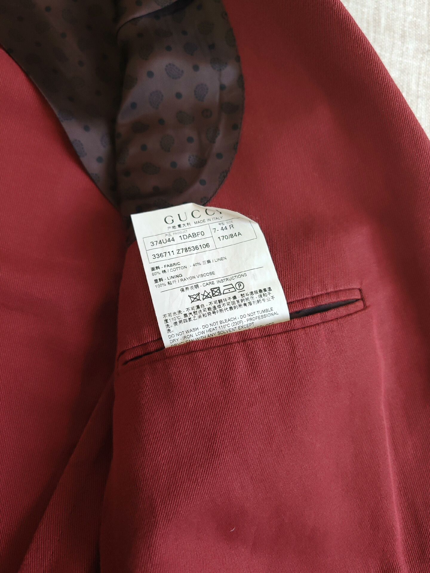Gucci Gucci Men's Burgundy Suit Jacket Size US S / EU 44-46 / 1 - 4 Thumbnail