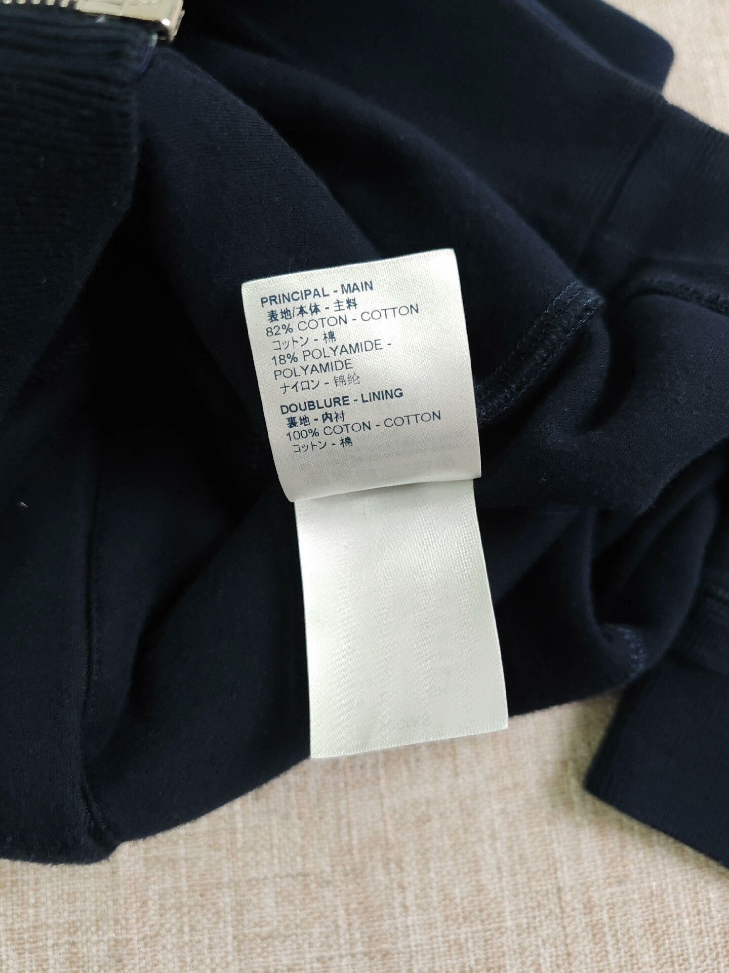 Louis Vuitton Louis Vuitton Men's Hoodie Sweatshirt Size US M / EU 48-50 / 2 - 5 Thumbnail