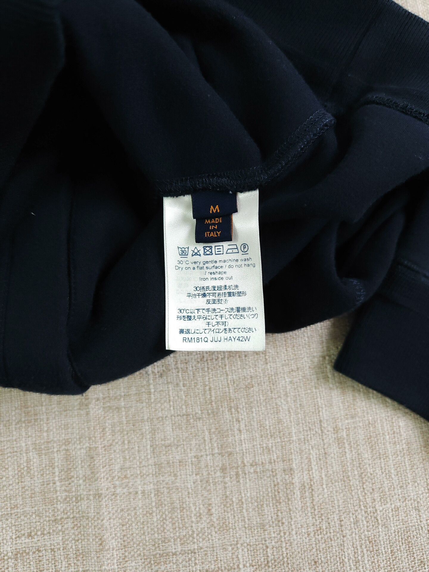 Louis Vuitton Louis Vuitton Men's Hoodie Sweatshirt Size US M / EU 48-50 / 2 - 4 Thumbnail