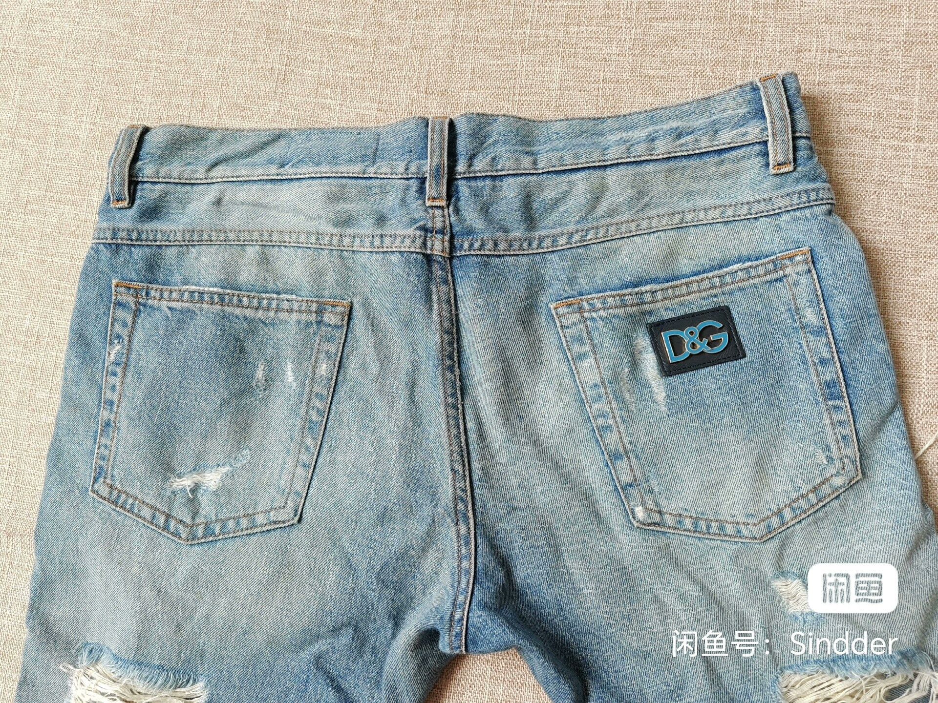 Dolce & Gabbana Dolce&Gabbana Men's Large Hole Jeans Size US 32 / EU 48 - 5 Thumbnail