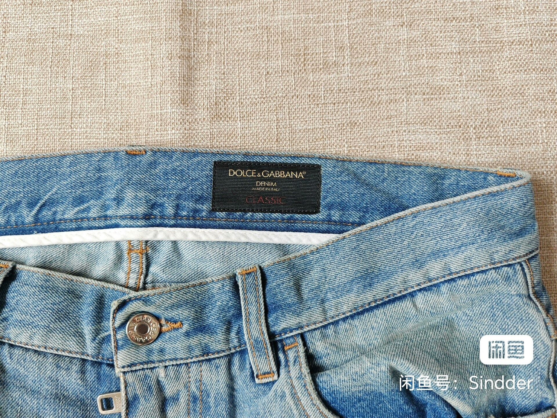 Dolce & Gabbana Dolce&Gabbana Men's Large Hole Jeans Size US 32 / EU 48 - 3 Thumbnail