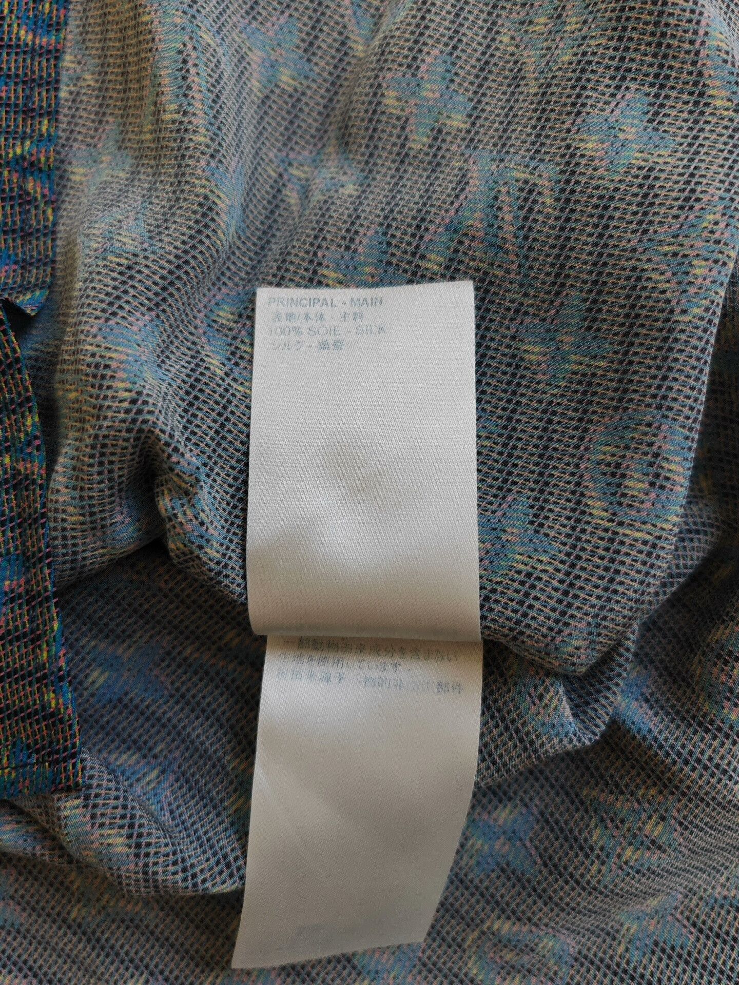Louis Vuitton Louis Vuitton Women's Monogram Silk Shirt Size XS / US 0-2 / IT 36-38 - 4 Thumbnail