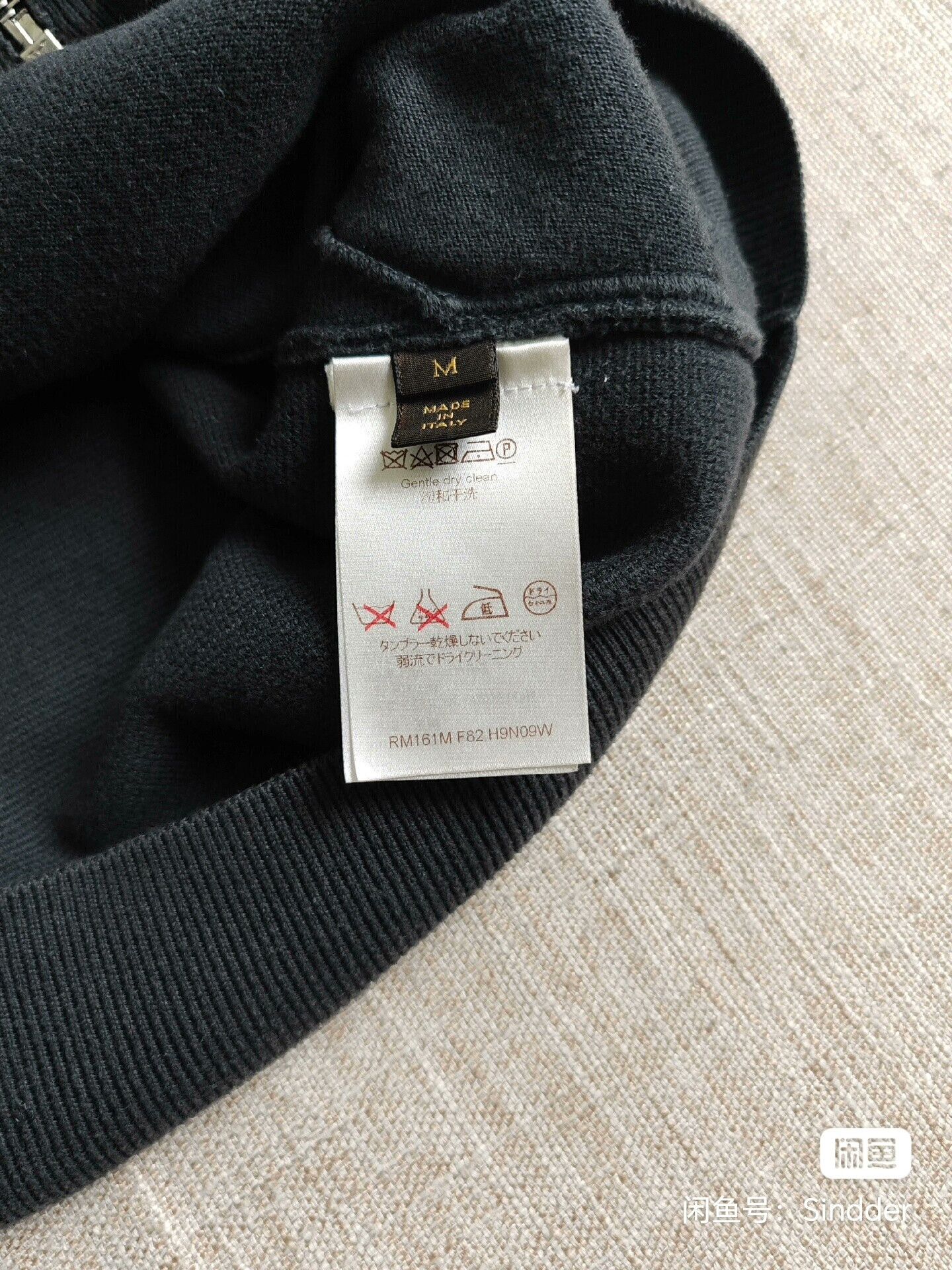 Louis Vuitton Louis Vuitton Men's Cashmere Jacket Size US M / EU 48-50 / 2 - 5 Thumbnail