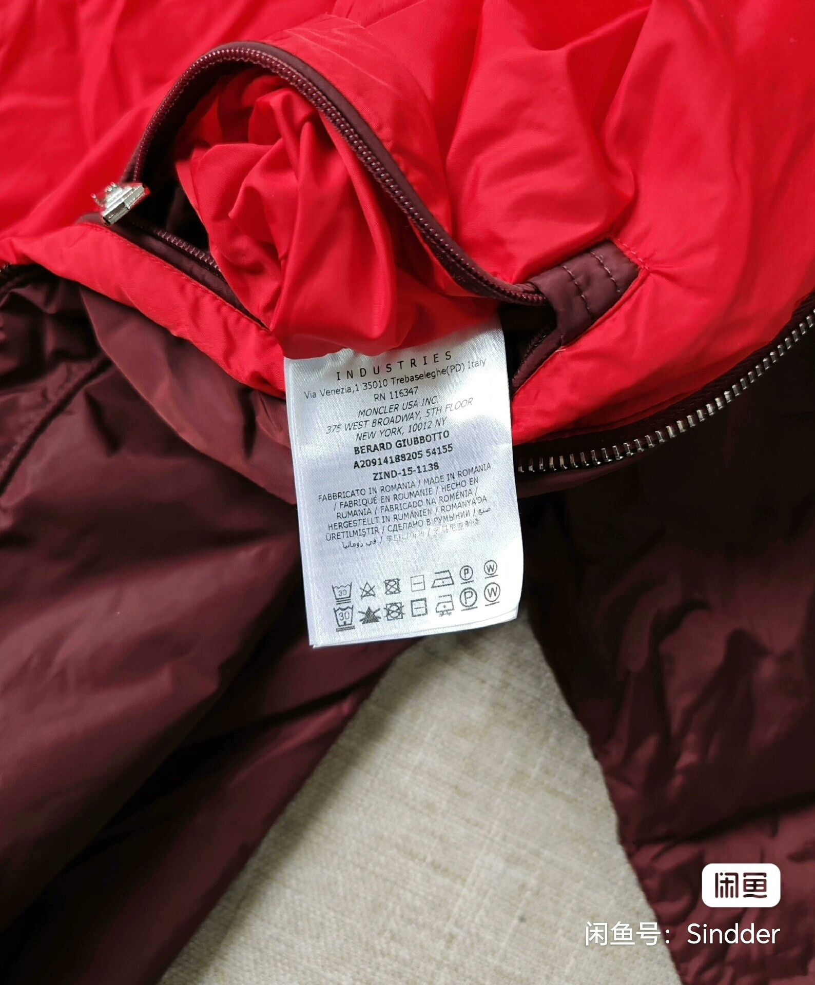 Moncler Moncler Men's Down Jacket Coat Size US L / EU 52-54 / 3 - 5 Thumbnail