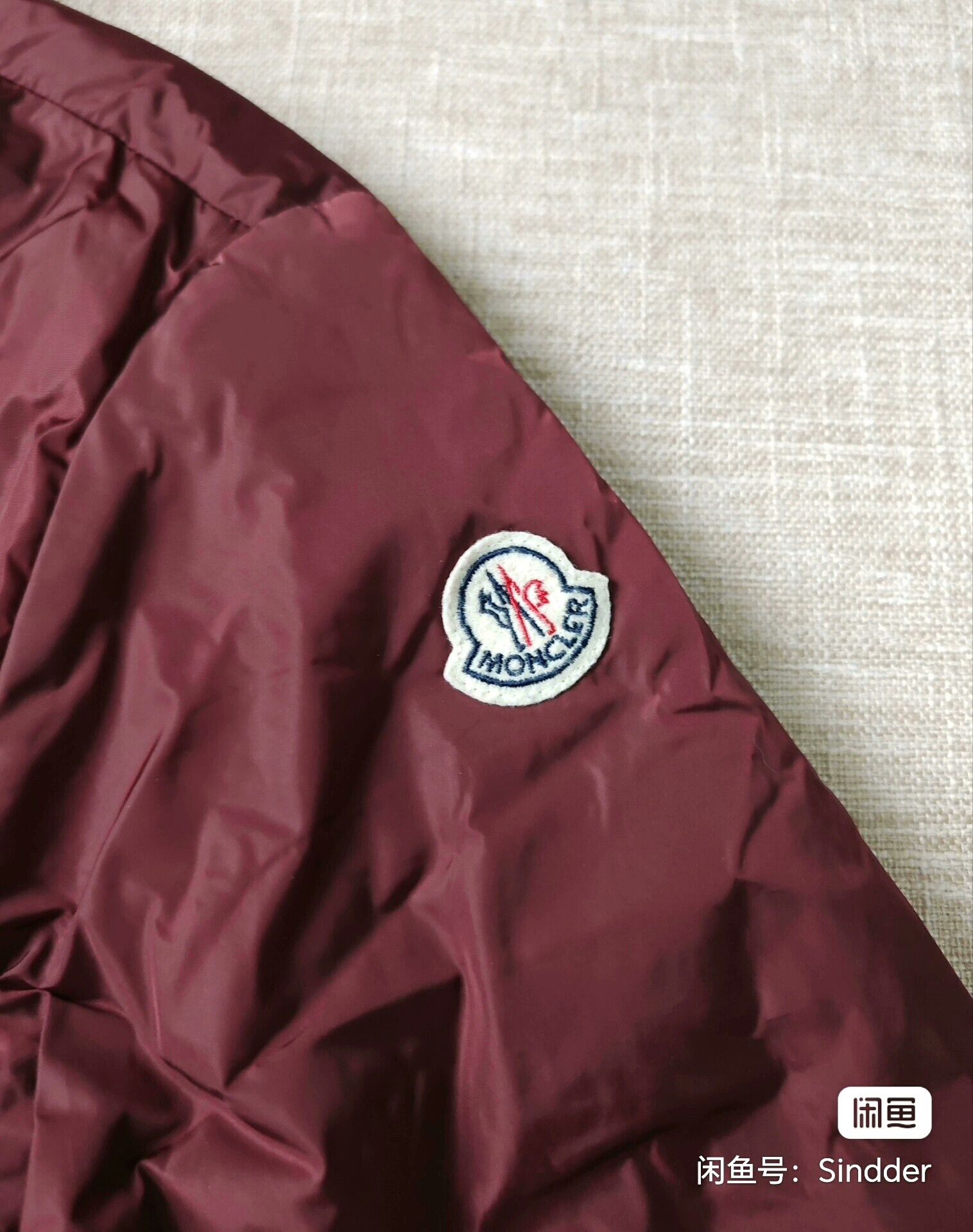Moncler Moncler Men's Down Jacket Coat Size US L / EU 52-54 / 3 - 4 Thumbnail