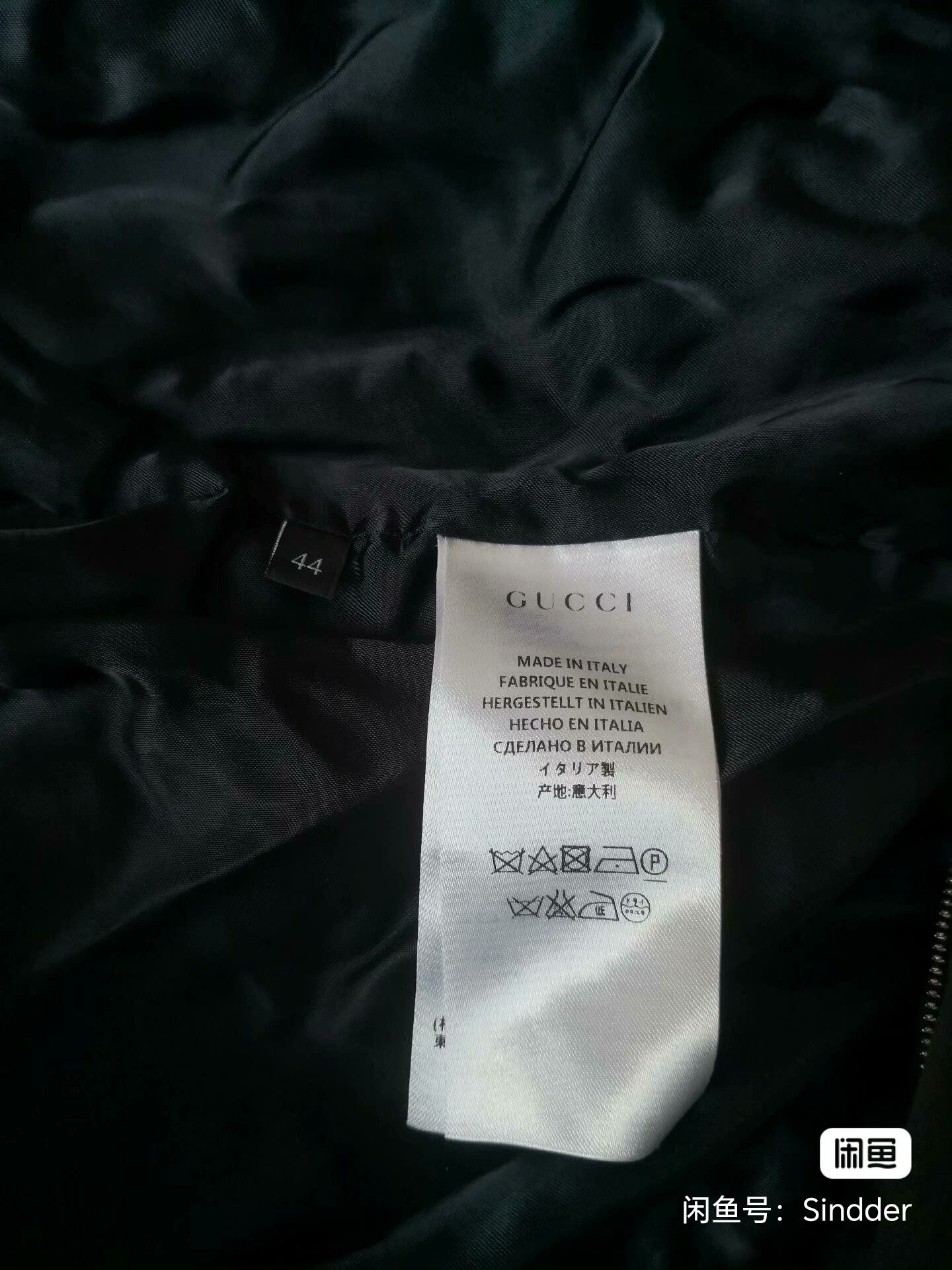 Gucci Gucci Men's Silk Jacket Size US S / EU 44-46 / 1 - 3 Thumbnail
