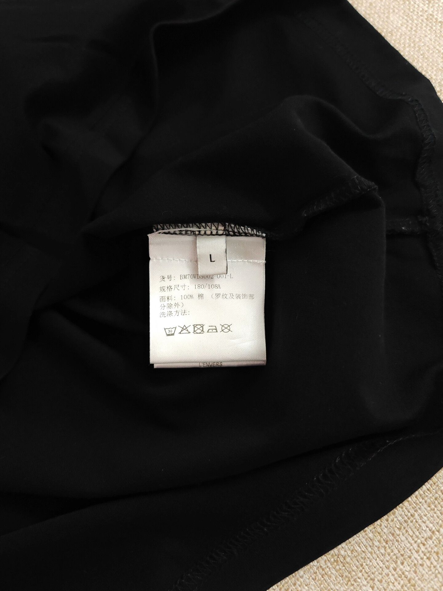 Givenchy Givenchy Men's Flower Letter Print T-Shirt Size US L / EU 52-54 / 3 - 4 Thumbnail