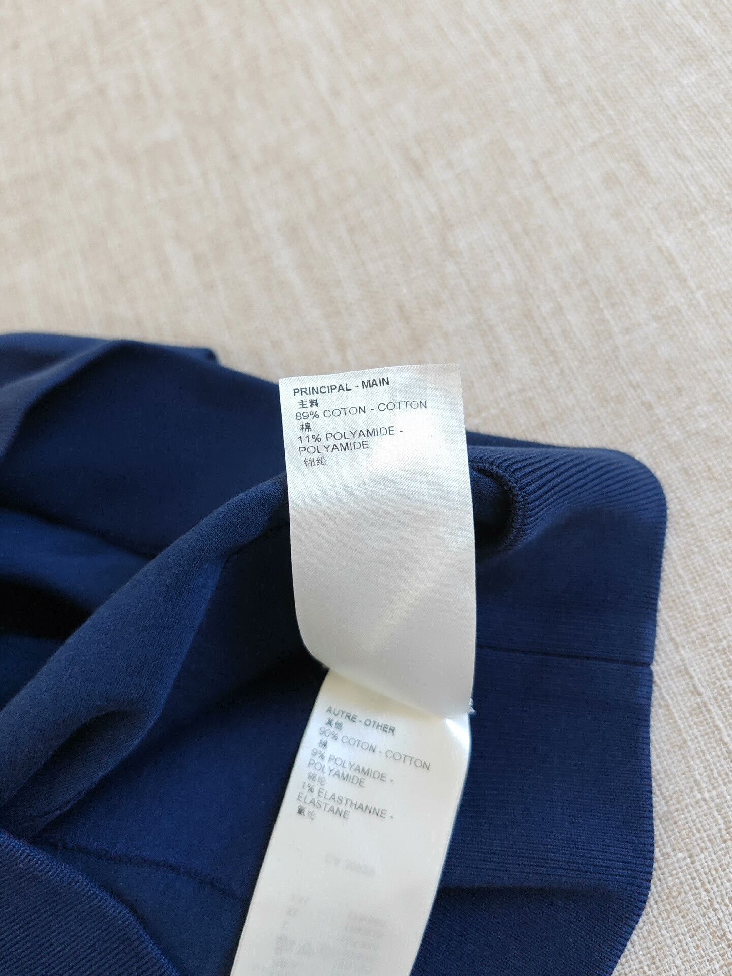 Louis Vuitton Louis Vuitton Women's Shield Vest Size S / US 4 / IT 40 - 6 Thumbnail