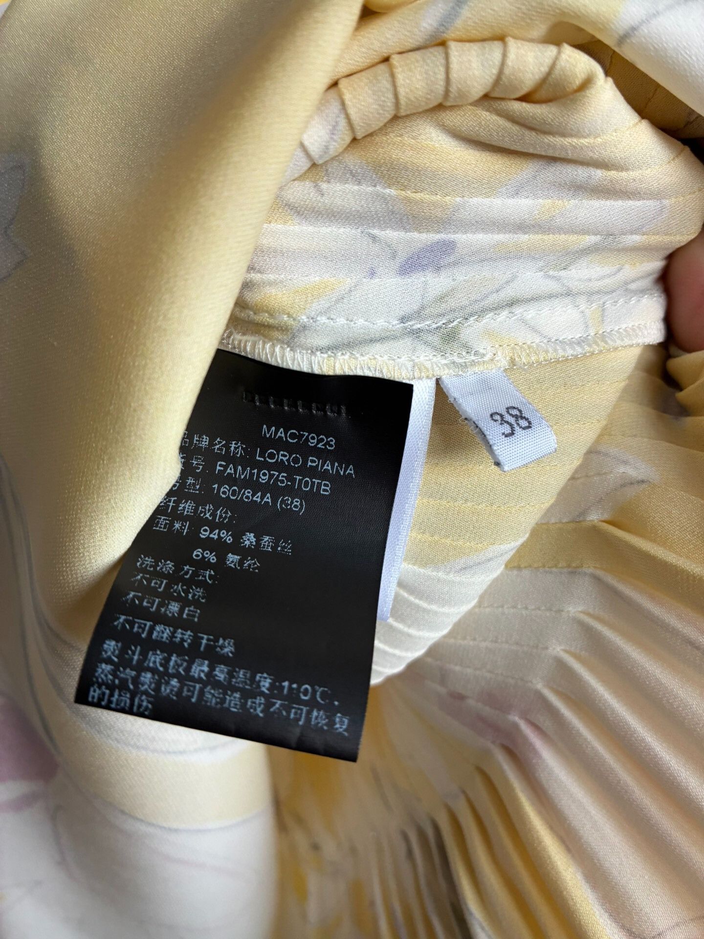 Loro Piana Loro Piana Yellow Floral Dress Size S / US 4 / IT 40 - 4 Thumbnail
