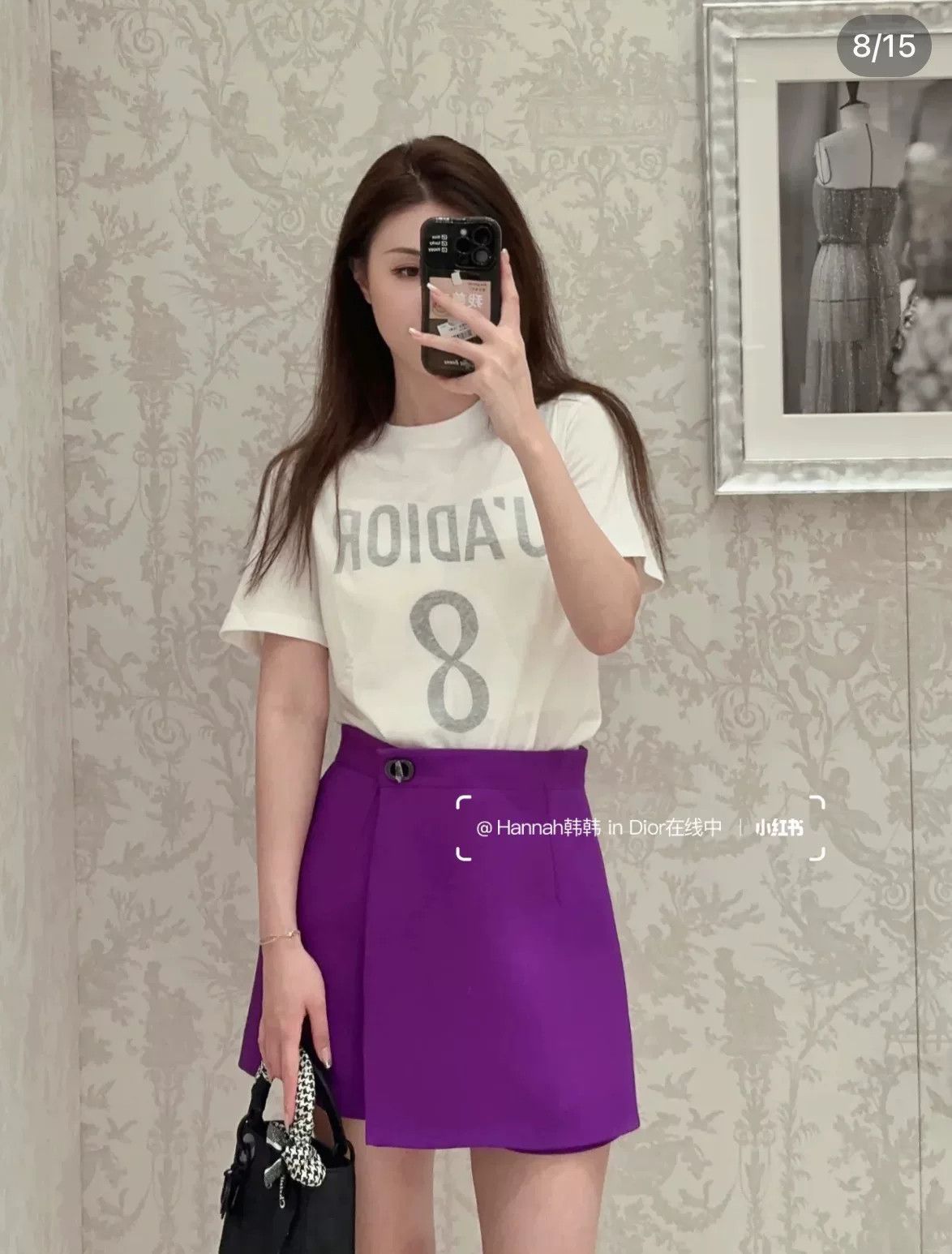 Dior Dior Purple Fake Two-Piece Skirted Shorts Size 36" / US 14 / IT 50 - 3 Thumbnail