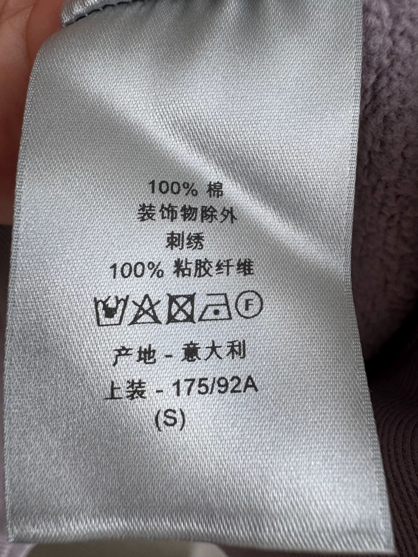 Dior Dior CD Embroidered Hoodie Size S / US 4 / IT 40 - 7 Thumbnail