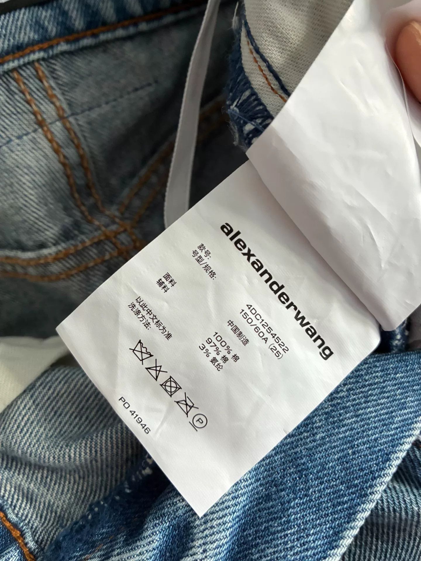 Alexander Wang Alexander Wang Light Blue Straight Jeans Size 25" / US 0 / IT 36 - 6 Thumbnail