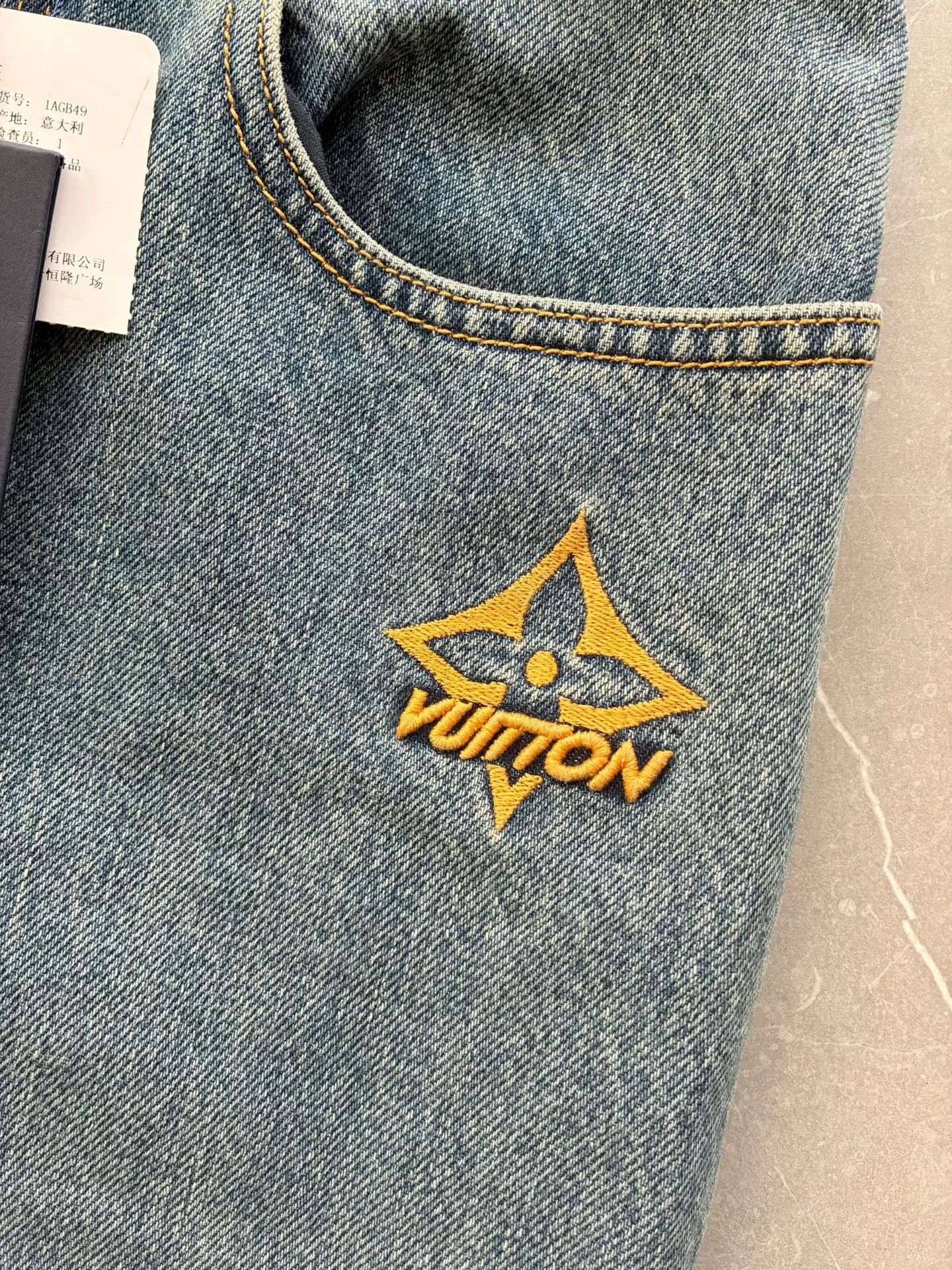 Louis Vuitton Louis Vuitton 24 Ski Blue Straight Jeans Size 36" / US 14 / IT 50 - 4 Thumbnail