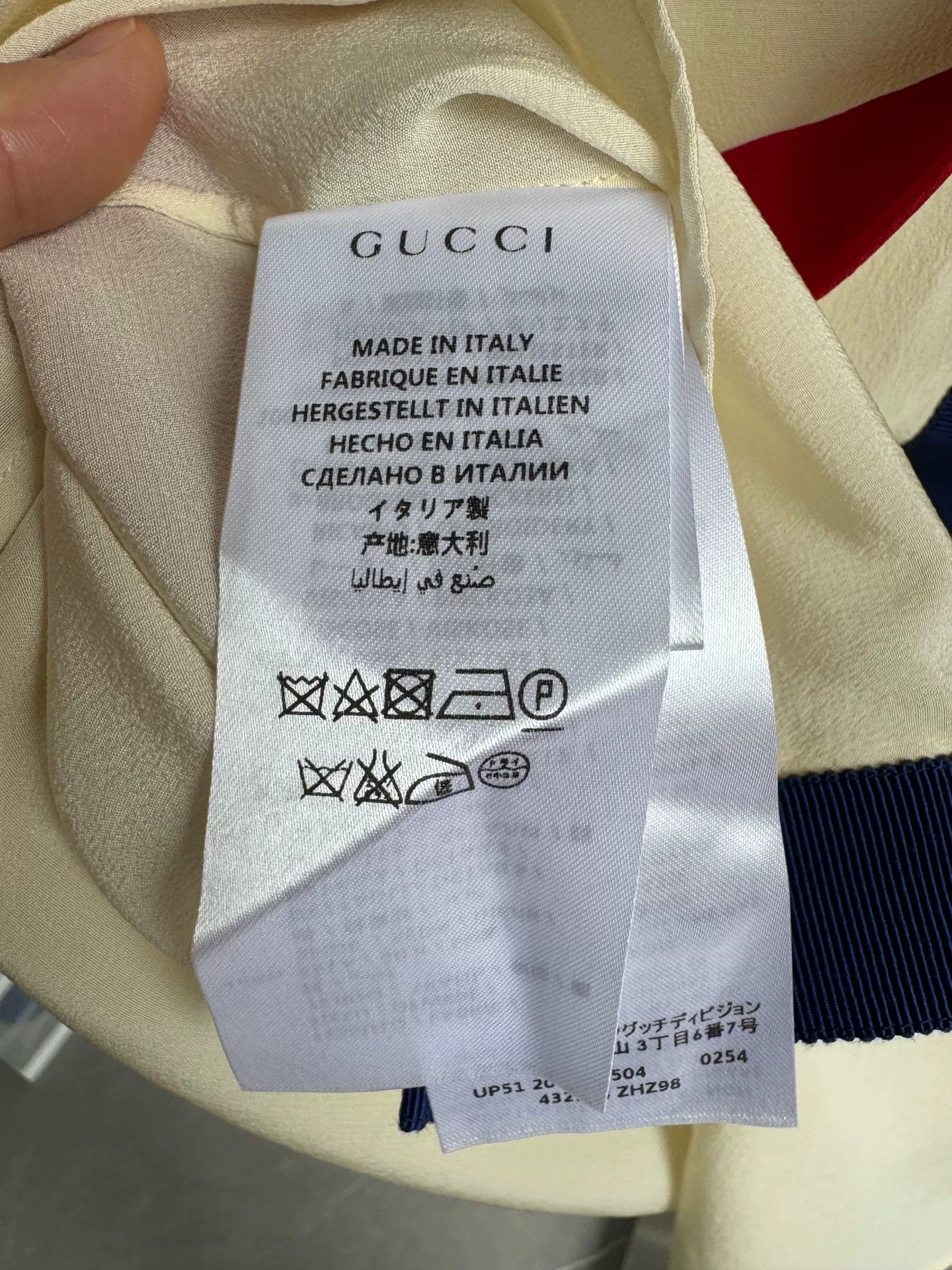 Gucci Gucci Silk Shirt with Bee Embroidery Size XS / US 0-2 / IT 36-38 - 8 Thumbnail