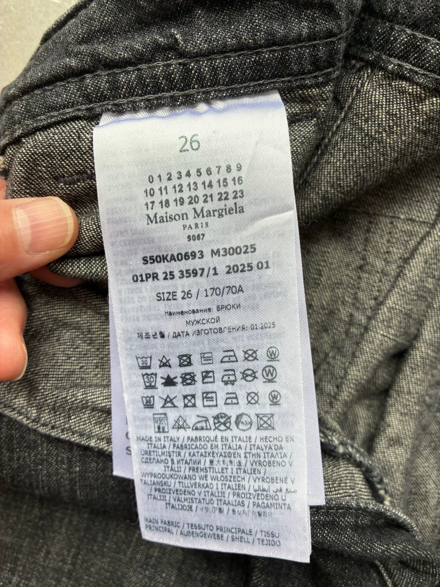 Maison Margiela Maison Margiela Distressed Splatter Washed Black Jeans Size 26" / US 2 / IT 38 - 5 Thumbnail