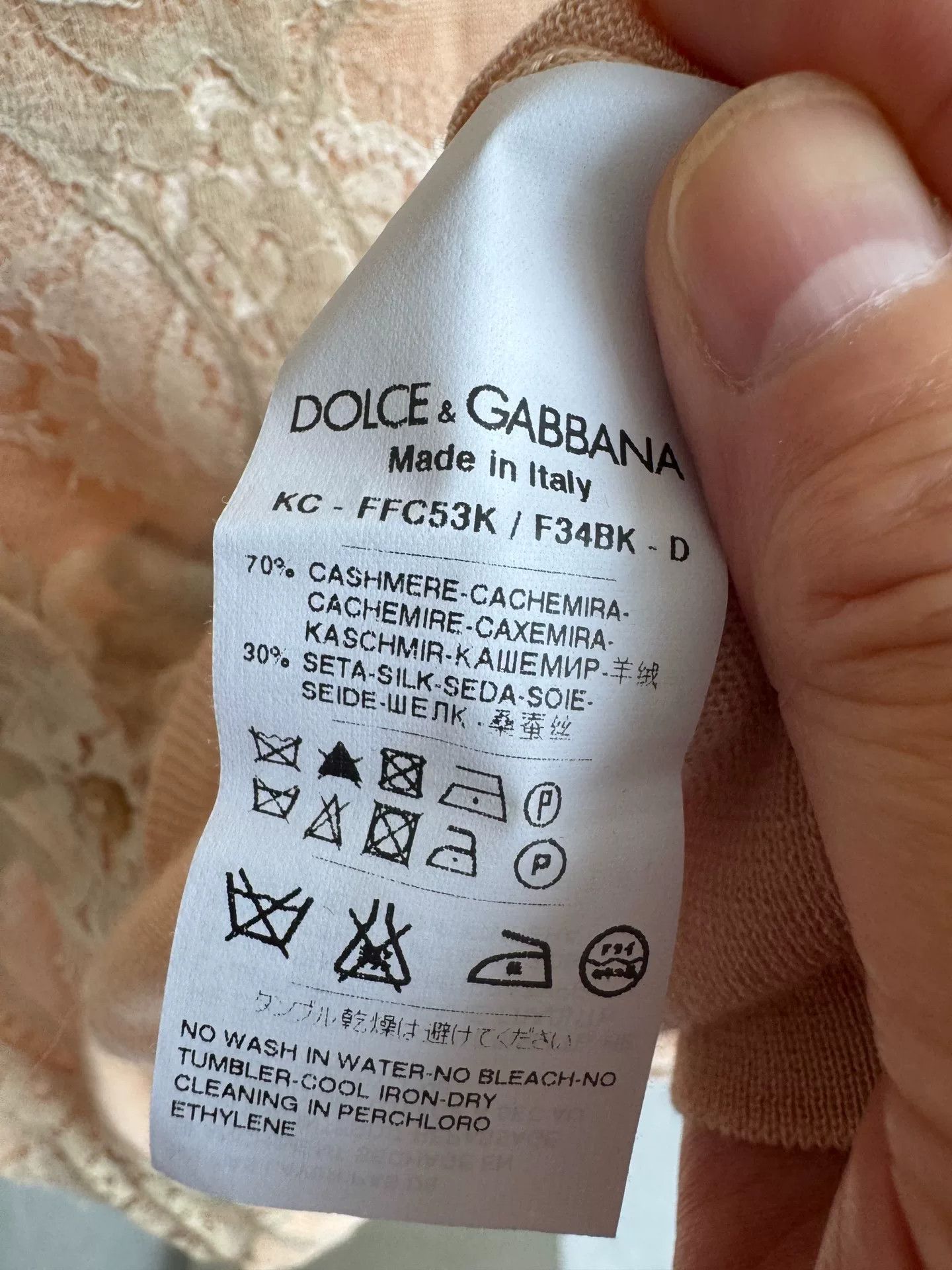 Dolce & Gabbana Pink Lace Cardigan