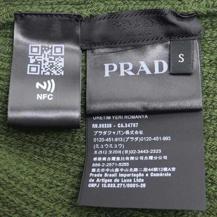 Prada Prada Prada Triangle Logo Wool Cashmere Knit Cap Textile Hats UMD489 DUTY FREE for USA Size ONE SIZE - 5 Thumbnail