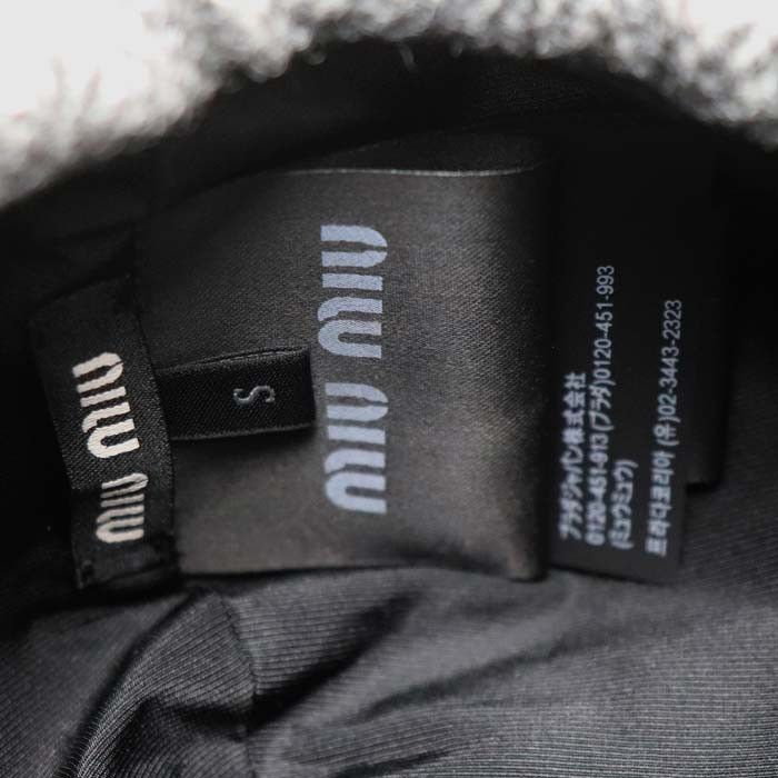 Miu Miu Miu Miu Miu Miu Logo Wool Beret Textile Hats 5HC075 DUTY FREE for USA Size ONE SIZE - 6 Thumbnail