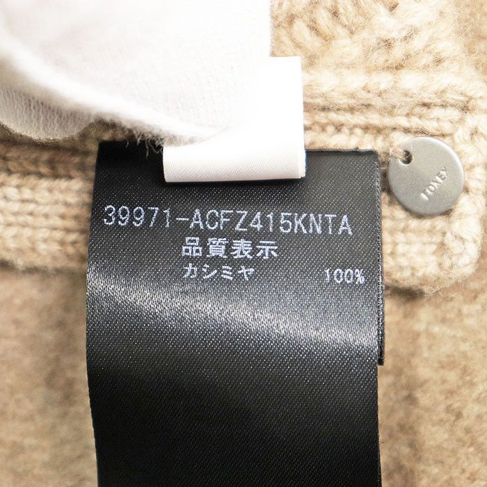 Other Other FOXEY BOUTIQUE 100% Cashmere Coat Textile Outerwear 39971 DUTY FREE for USA Size ONE SIZE - 11 Thumbnail