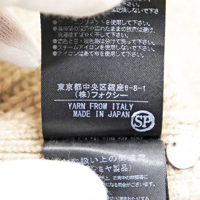 Other Other FOXEY BOUTIQUE 100% Cashmere Coat Textile Outerwear 39971 DUTY FREE for USA Size ONE SIZE - 12 Thumbnail