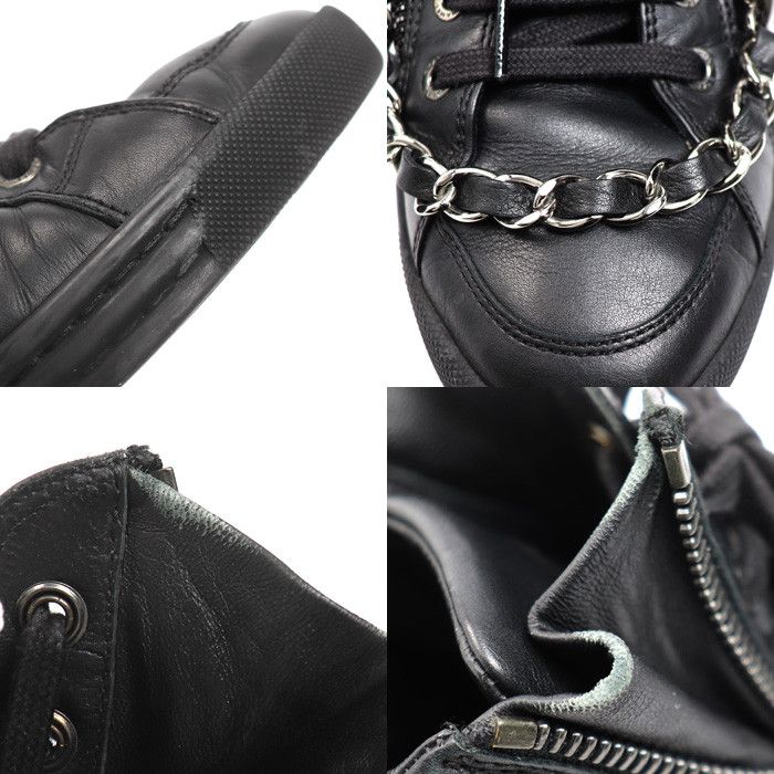 Chanel Chanel Chanel Leather Chain High Top Sneakers Leather Shoes G31316 DUTY FREE for USA Size ONE SIZE - 7 Thumbnail
