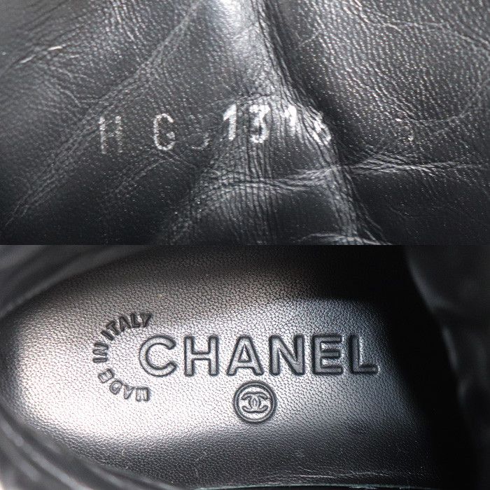 Chanel Chanel Chanel Leather Chain High Top Sneakers Leather Shoes G31316 DUTY FREE for USA Size ONE SIZE - 6 Thumbnail