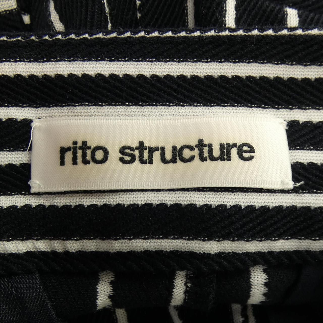 Other Other rito structure Pants Textile Pants 077R22S050P DUTY FREE for USA Size ONE SIZE - 4 Thumbnail