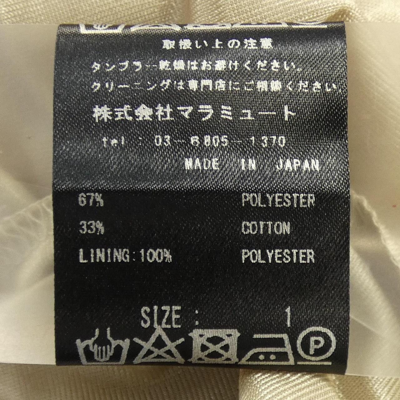 Other Other ODAKHA Skirt Textile Skirts OH25SS-SK01 DUTY FREE for USA Size ONE SIZE - 3 Thumbnail