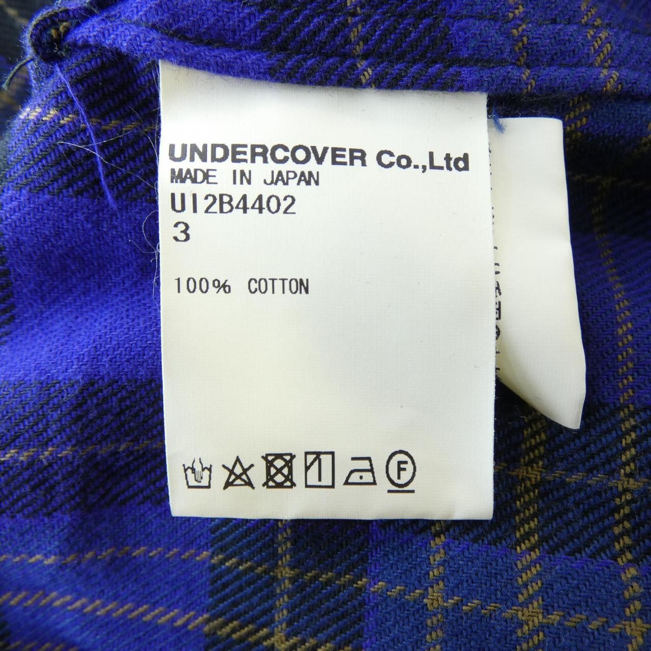 Undercover Undercover Undercoverism Shirt Textile Dress Shirt UI2B4402 DUTY FREE for USA Size ONE SIZE - 3 Thumbnail