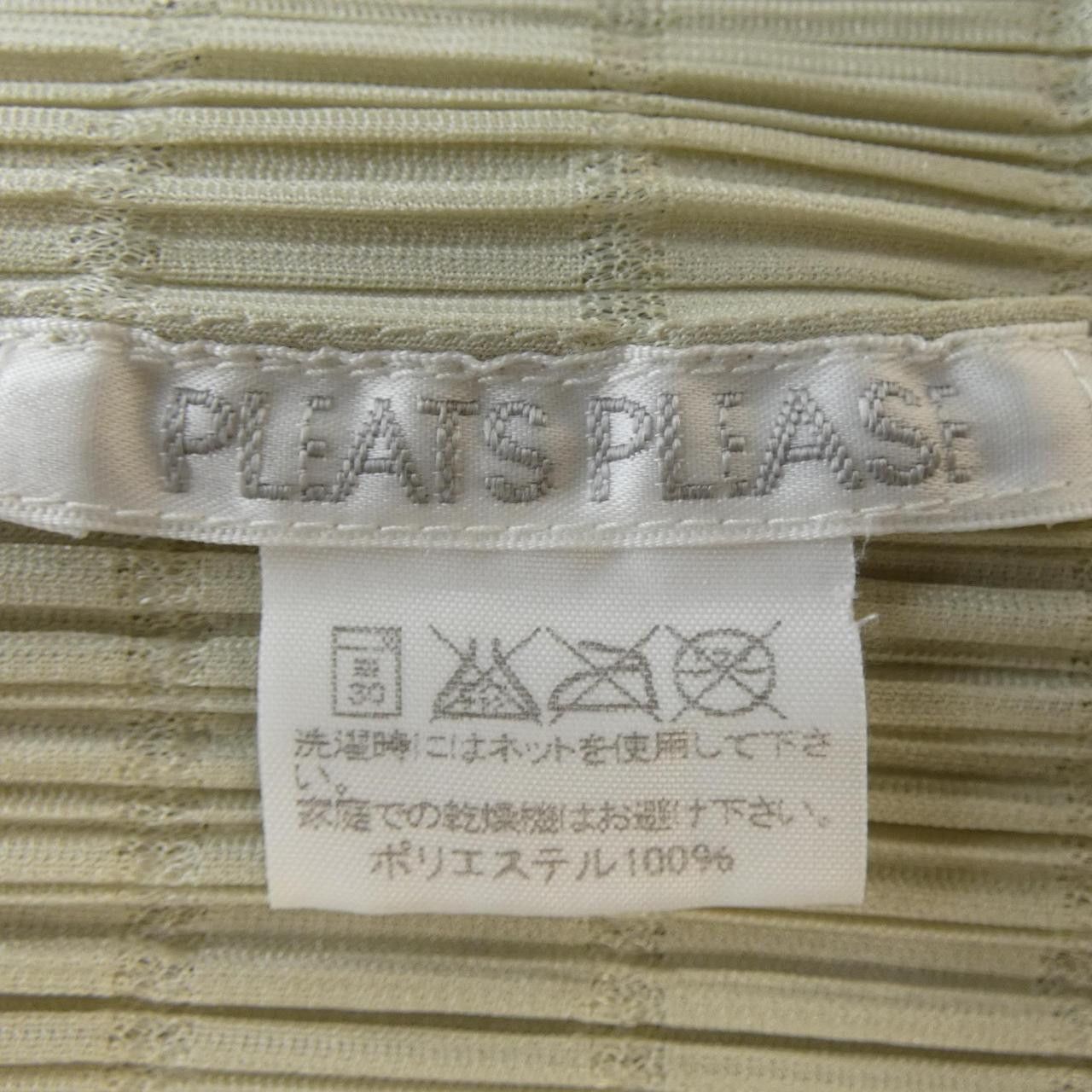 Issey Miyake me ISSEY MIYAKE Top Textile Tops PP41-JK711 DUTY FREE for USA